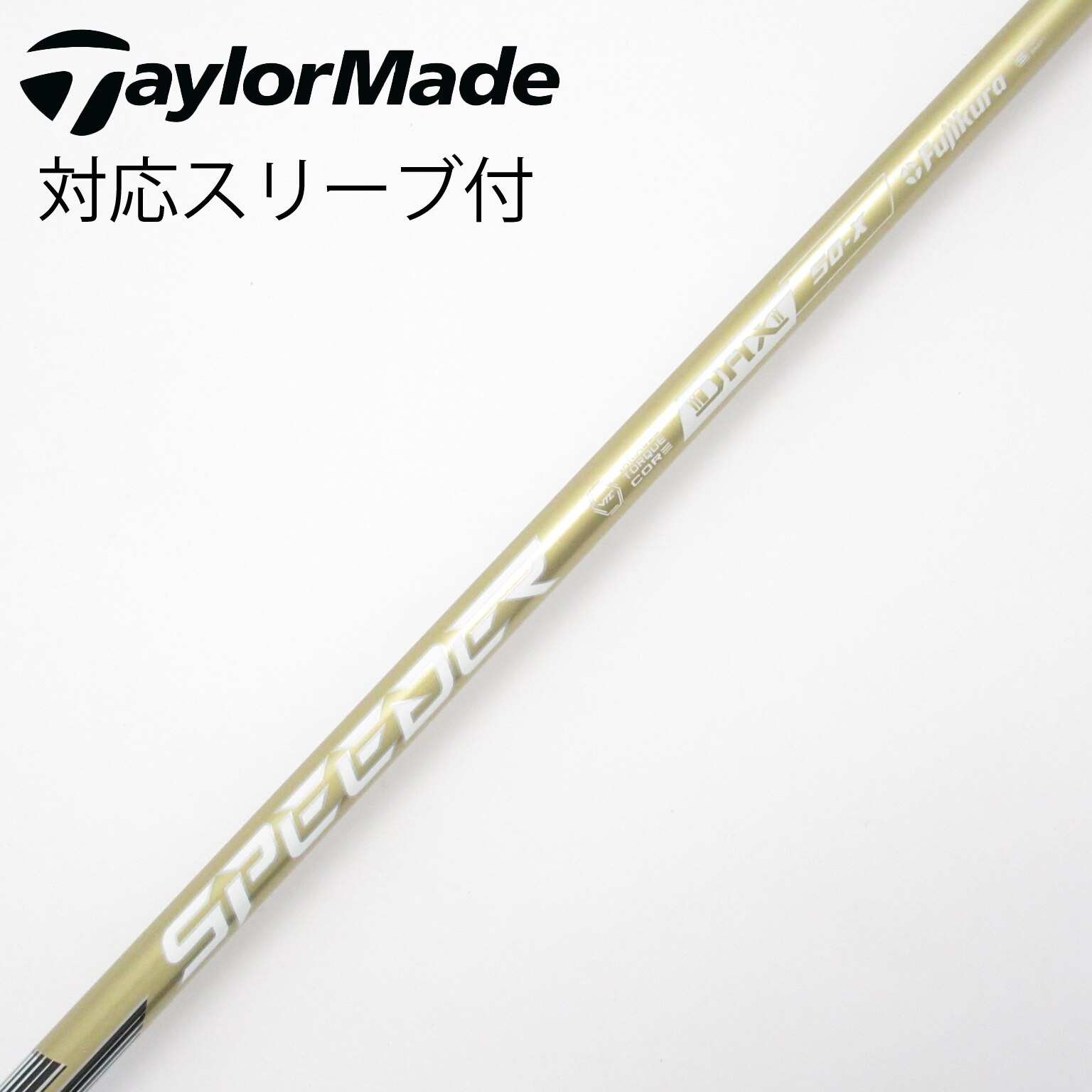 SPEEDER NX GOLD 50 S テーラーメイド スリーブ付き 中古】SPEEDER NX GOLD ドライバー用_スリーブ付 SPEEDER NX