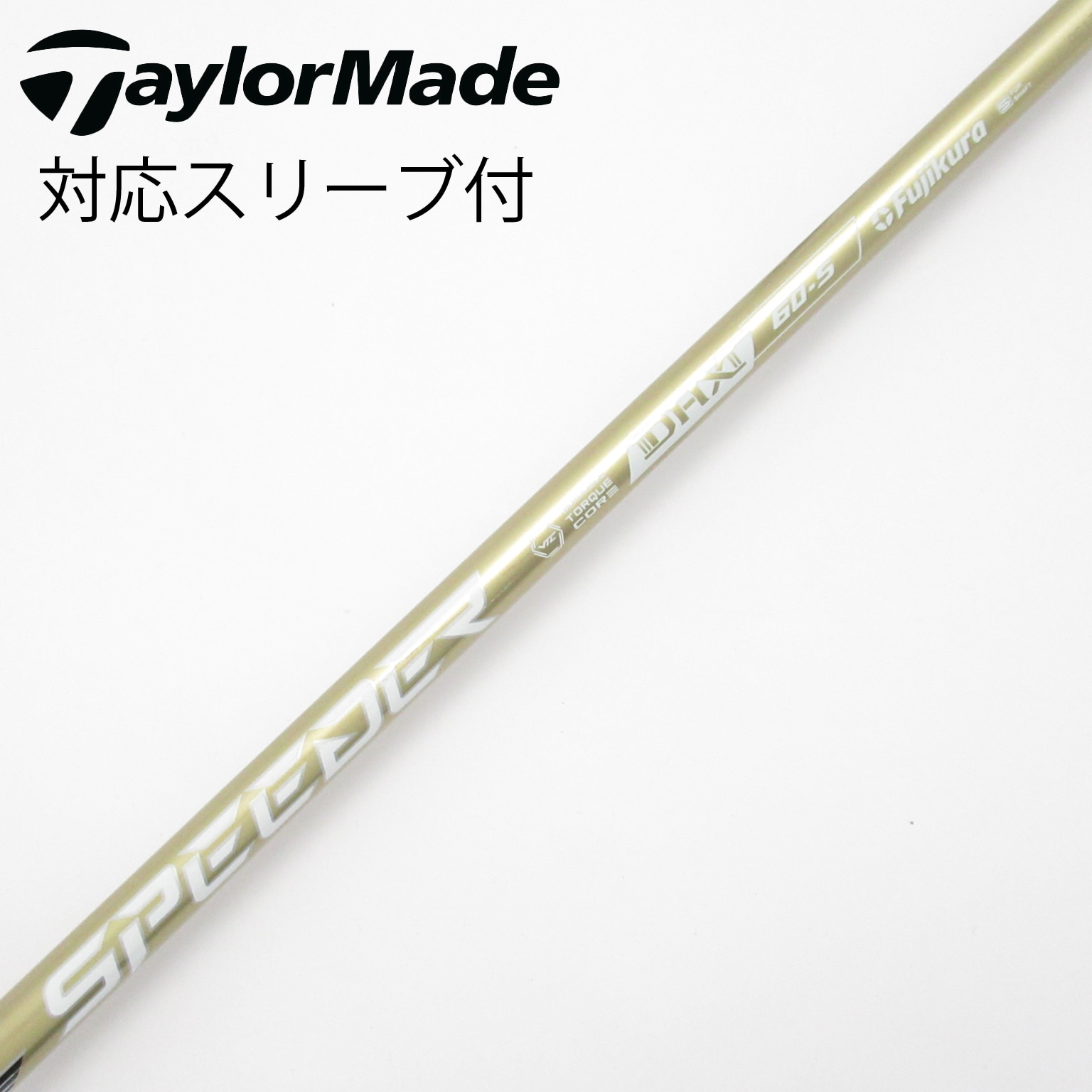 ほぼ未使用　フジクラSPEEDER NX 60S用スリーブ付　ドライバー用 中古】Speeder NX BLACK ドライバー用_スリーブ付 Speeder NX