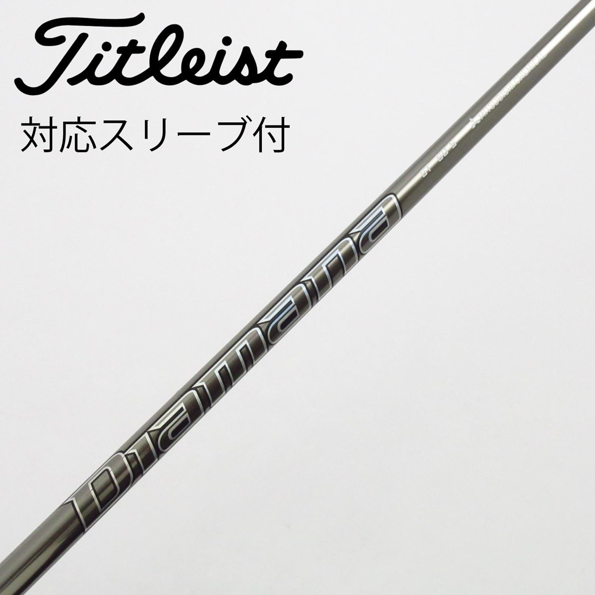 DIAMANA GT 60S ドライバー用 コブラスリーブ付き 中古】Diamana GT ドライバー用_スリーブ付 Diamana GT 60 S C