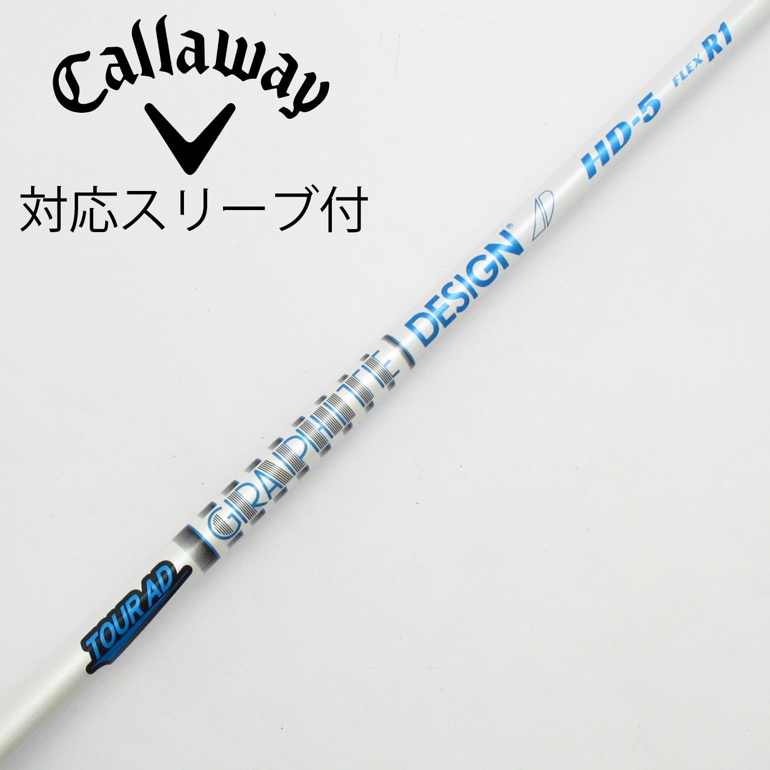 中古】Tour AD シャフト・スリーブ (グラファイトデザイン) 通販