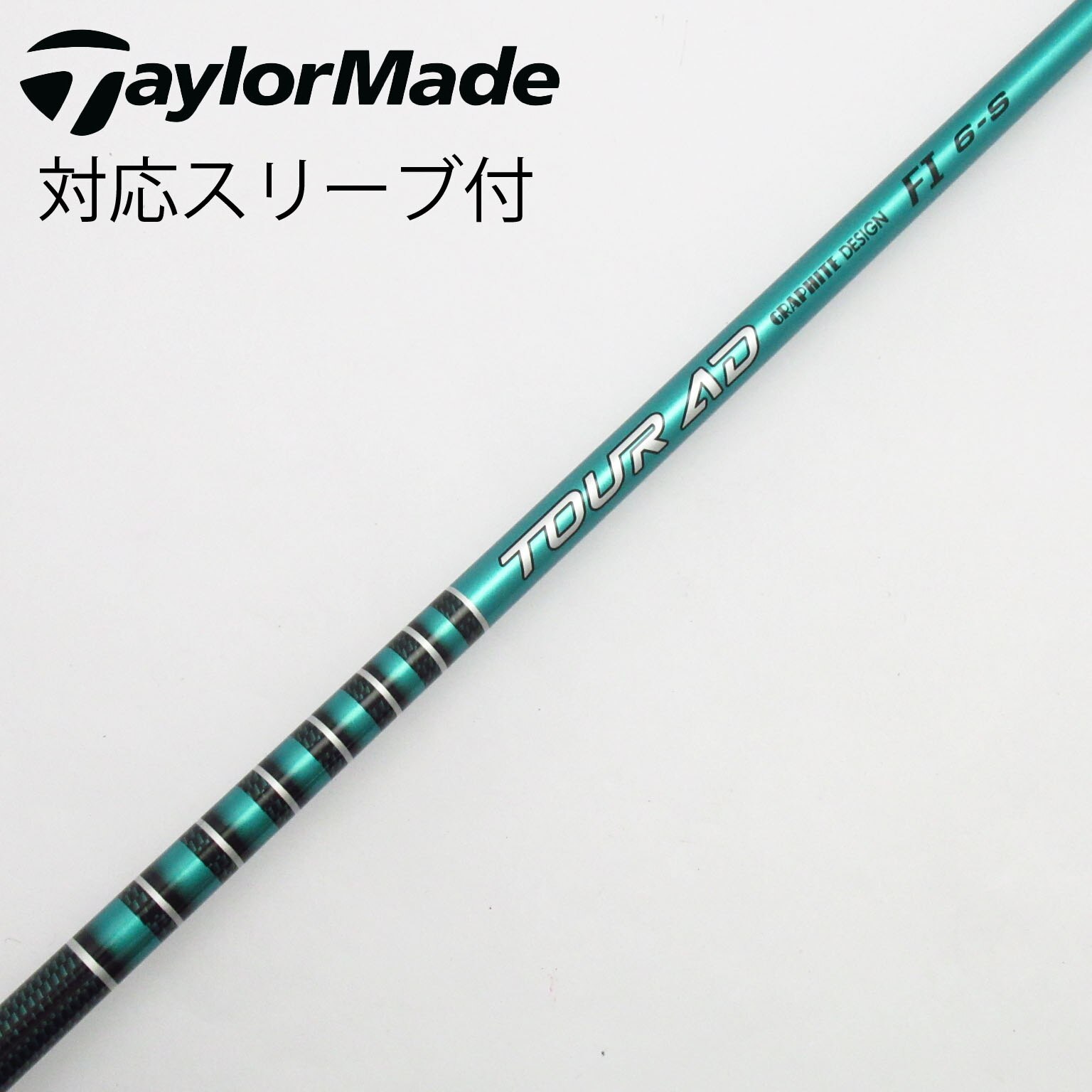 超美 純正タイトリストスリーブ付 ツアーAD MJ-7(S)ドライバー用 2025