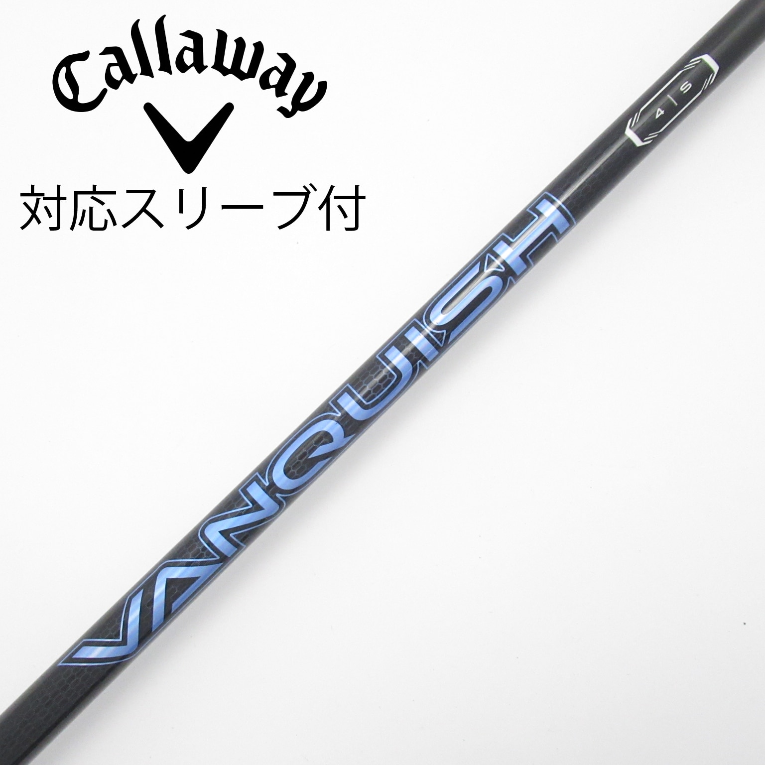 中古】VANQUISH ドライバー用_スリーブ付 VANQUISH 4 S C