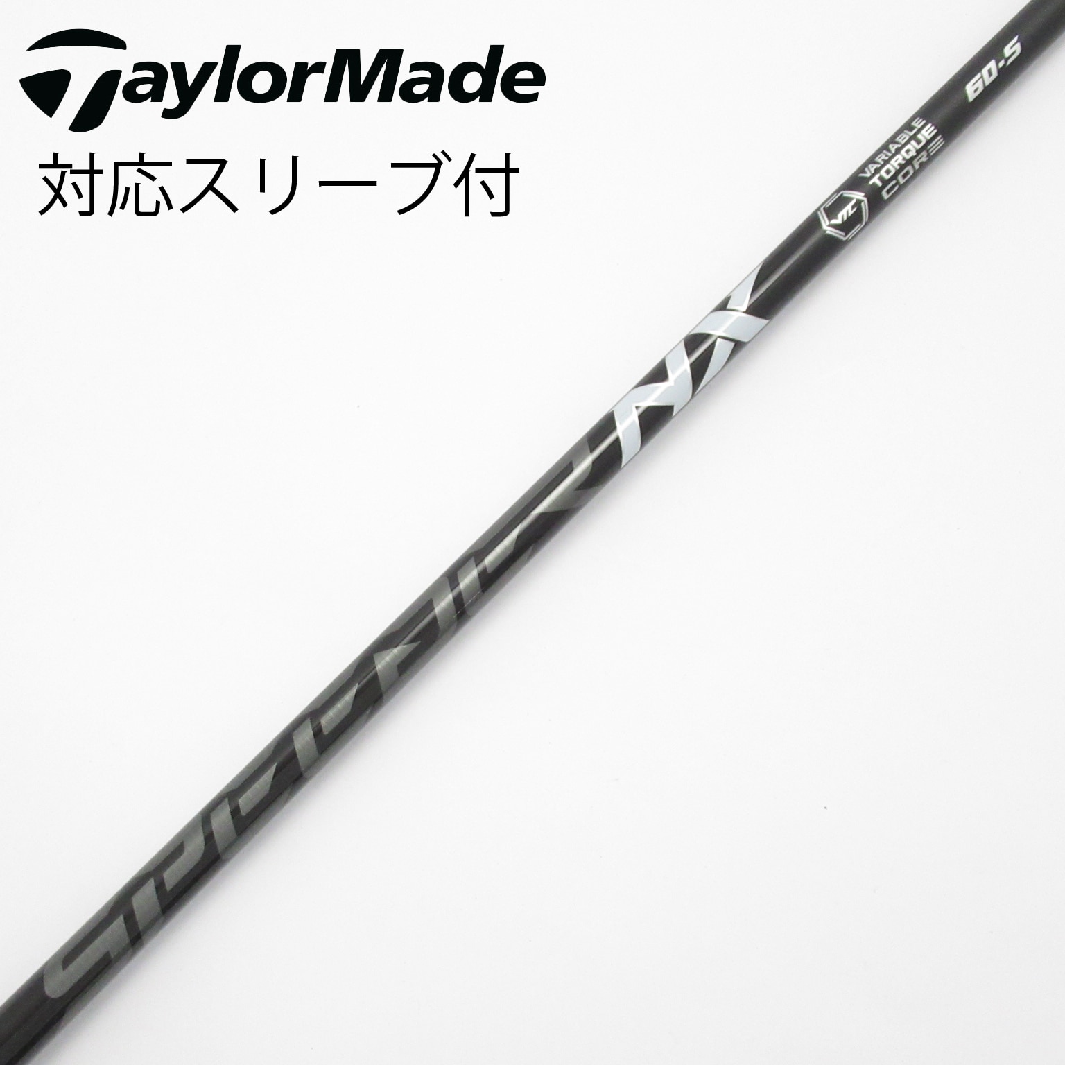 中古】スピーダー シャフト・スリーブ (フジクラ) 通販｜GDO中古