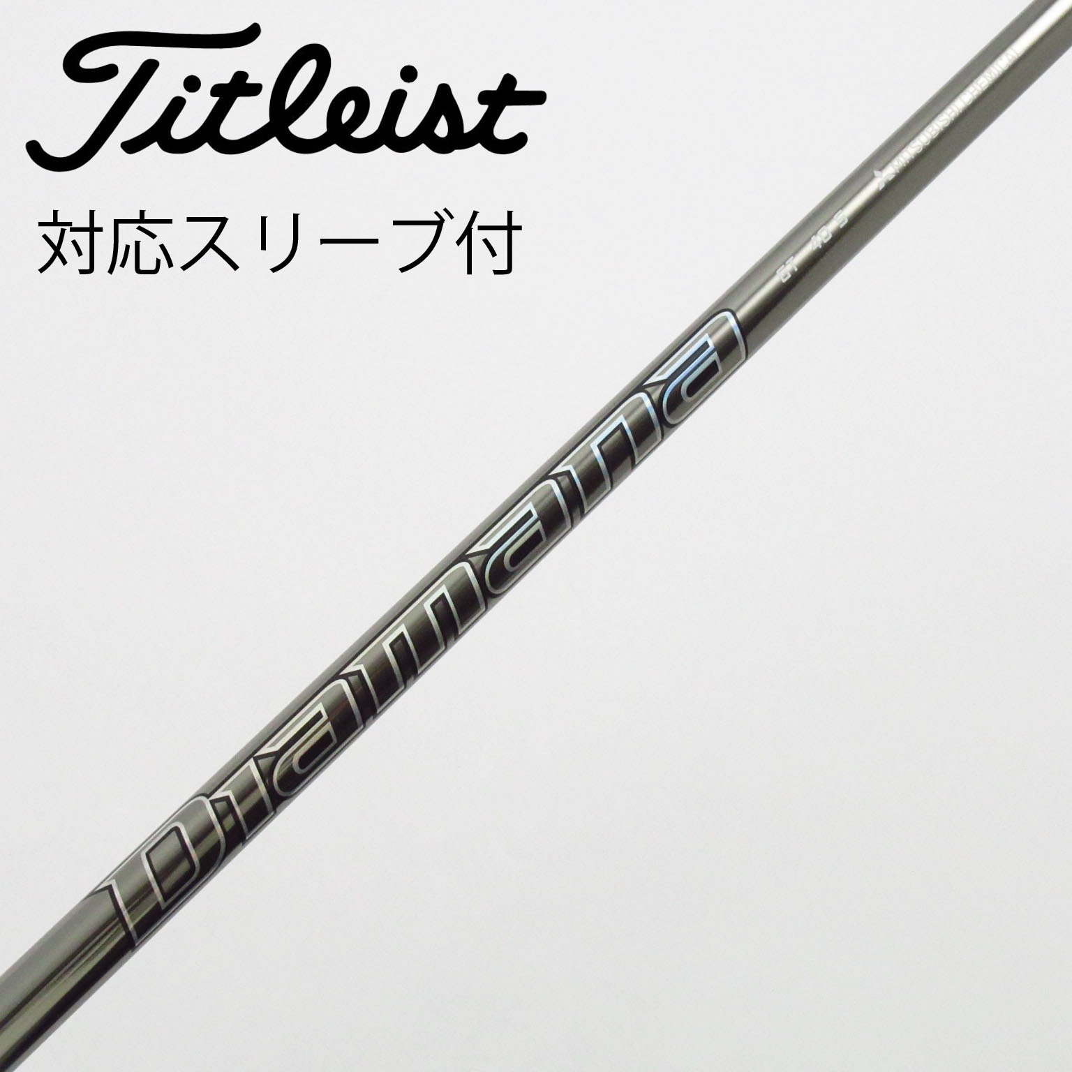 中古】Diamana GT ドライバー用_スリーブ付 Diamana GT 40 S C