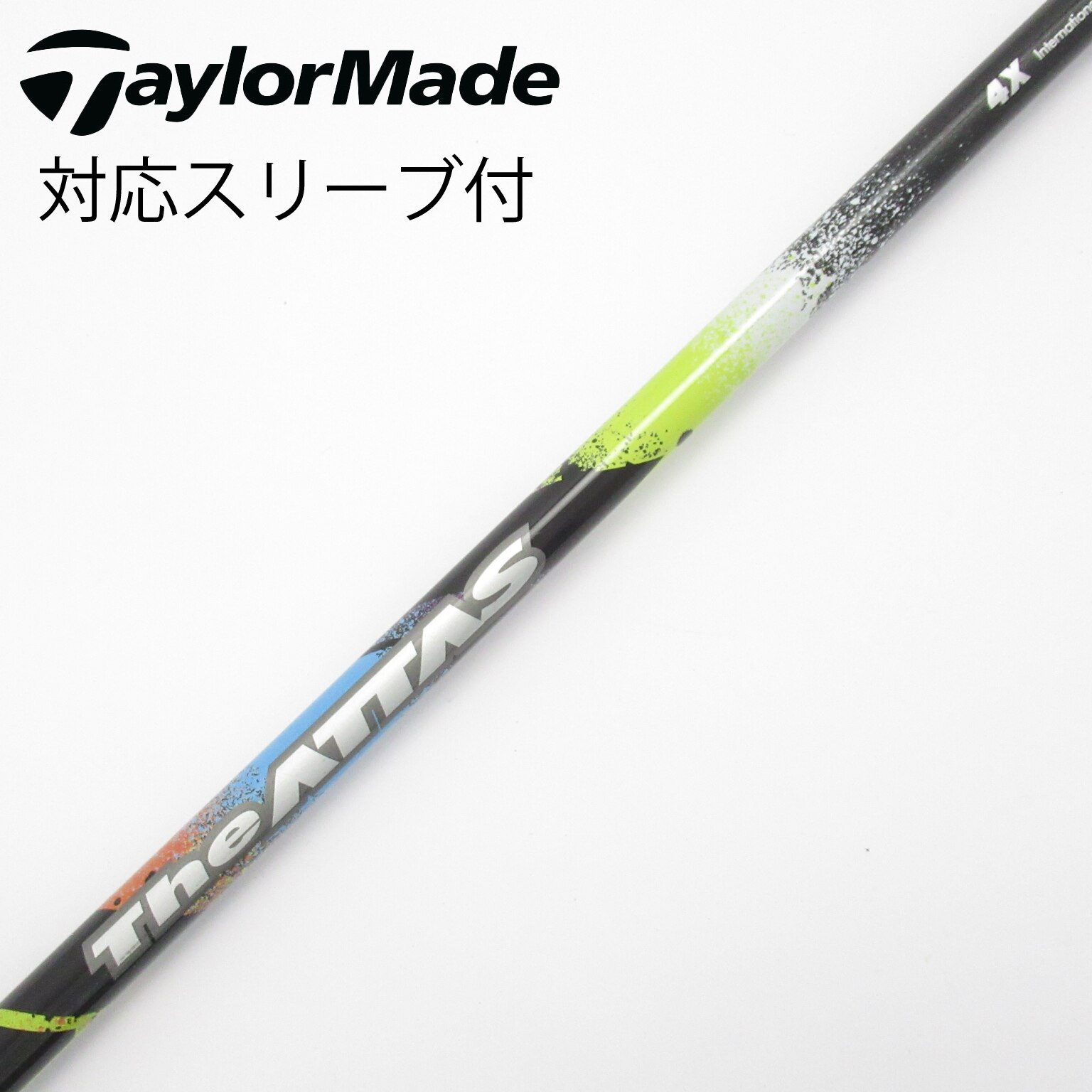 ATTAS DAAAS ドライバーシャフト 4R テーラーメイドスリーブ付き ATTAS DAAAS ドライバーシャフト 4R テーラーメイドスリーブ付き