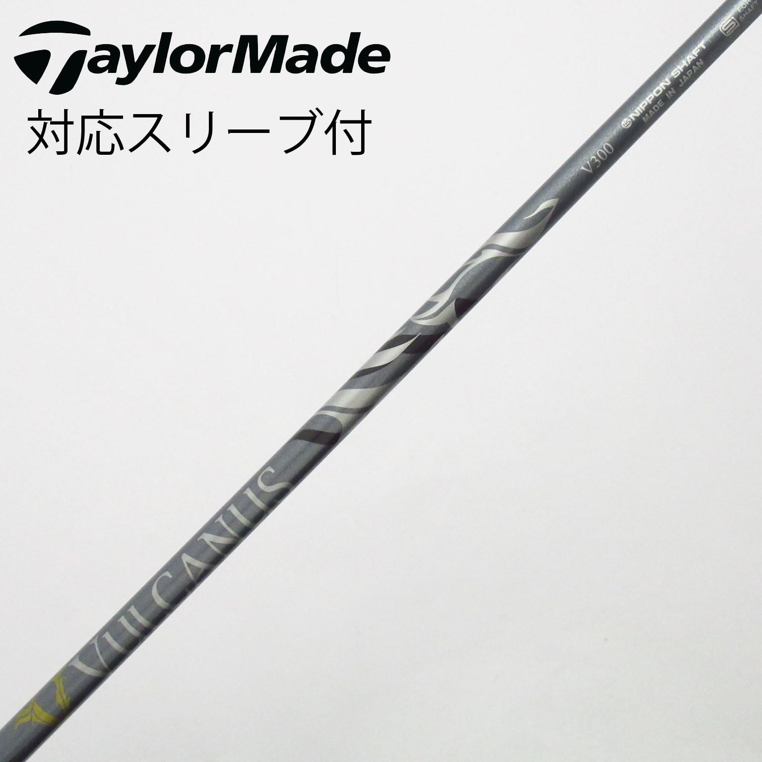 日本シャフト VULCANUS グレー　V520 ゼクシオ用スリーブ付 中古】日本シャフト シャフト ドライバー用_スリーブ付 VULCANUS V300