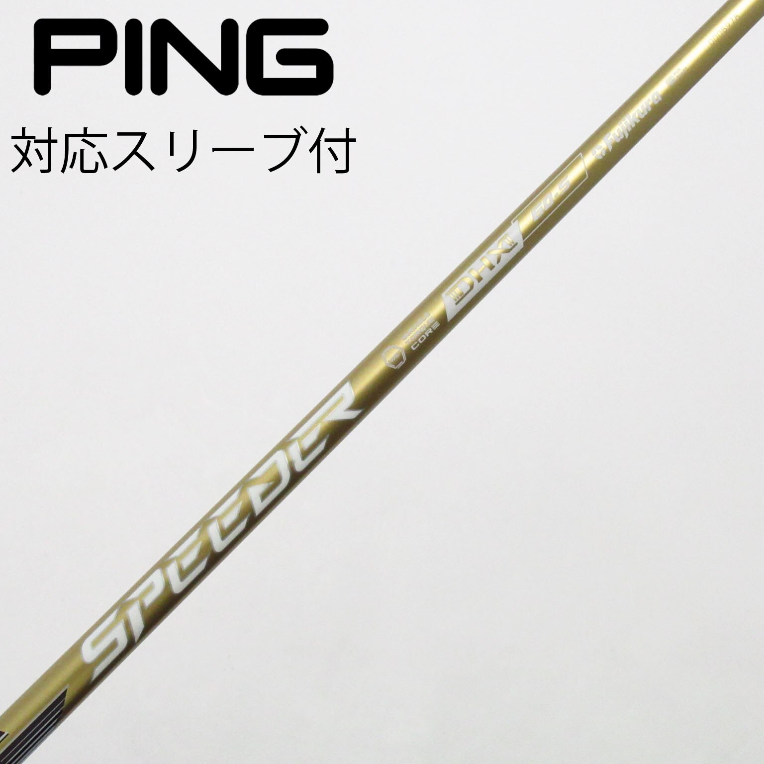 新品！GOOLD GOLF ROCKERS 3点セット　白×カーキ　Mサイズ 中古】SPEEDER NX GOLD フェアウェイウッド用_スリーブ付