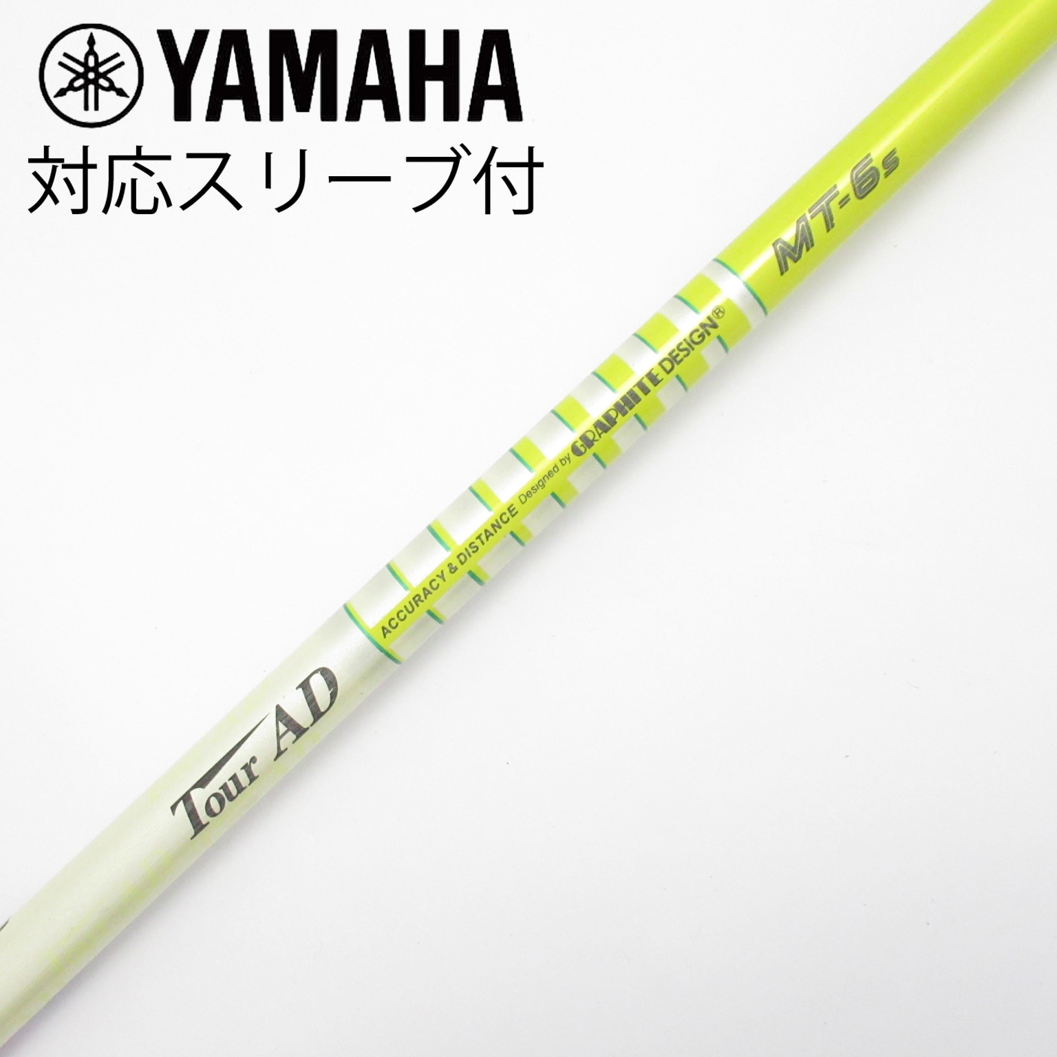 （希少）ツアーAD MT6X ドライバー用 テーラーメイドスリーブ付 中古】Tour AD MT ドライバー用_スリーブ付 Tour AD MT-6 S C