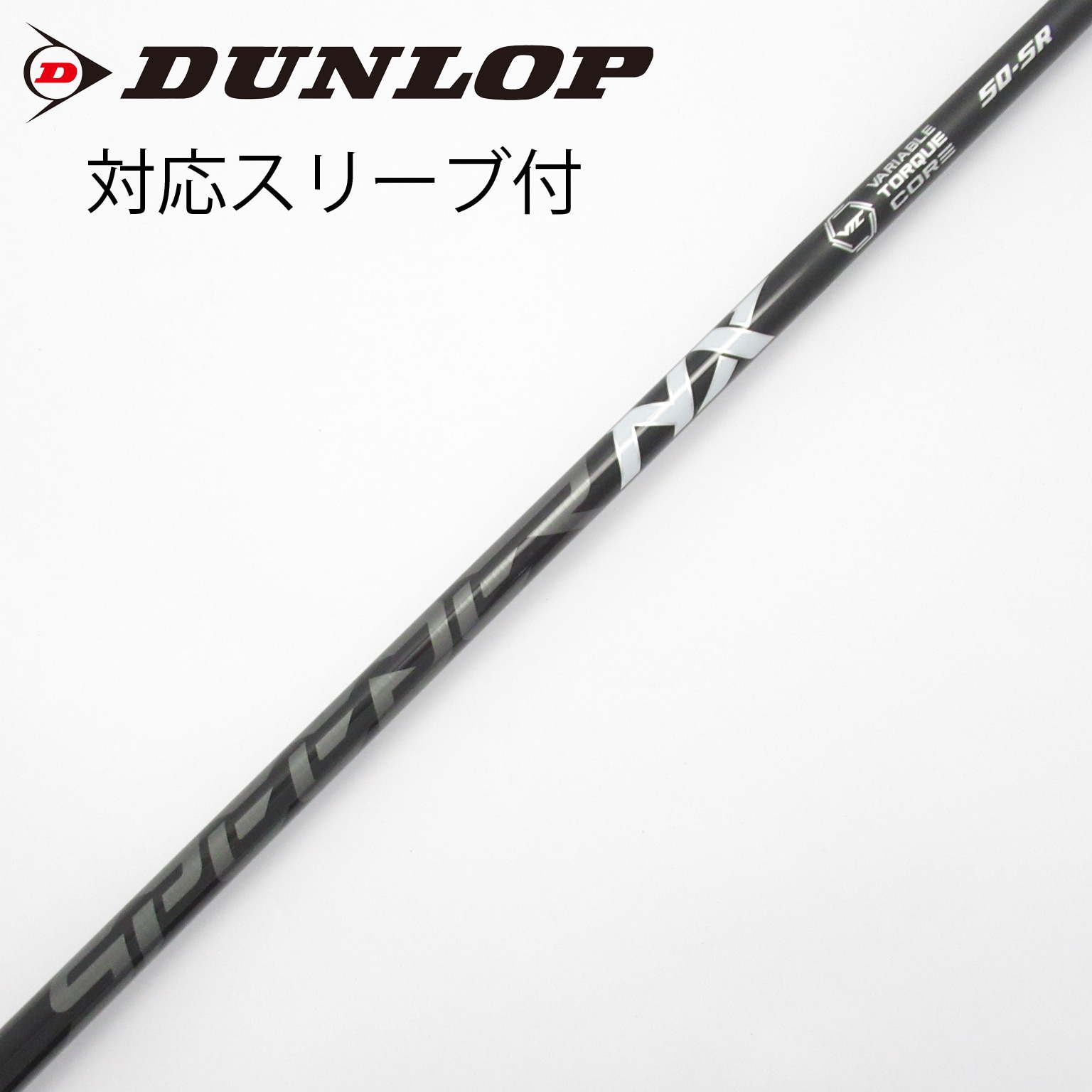 未使用に近ゴルフクラブシャフトSPEEDERスピーダーエボ3MIZUNOスリーブ Amazon.co.jp: ZEROSTATiON ブリヂストン用互換 スリーブ付き