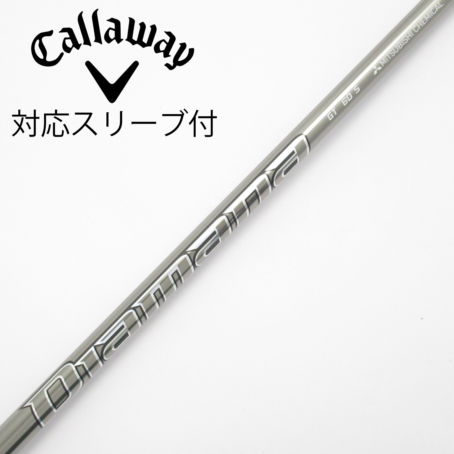 中古】Diamana GT ドライバー用_スリーブ付 Diamana GT 60 S C