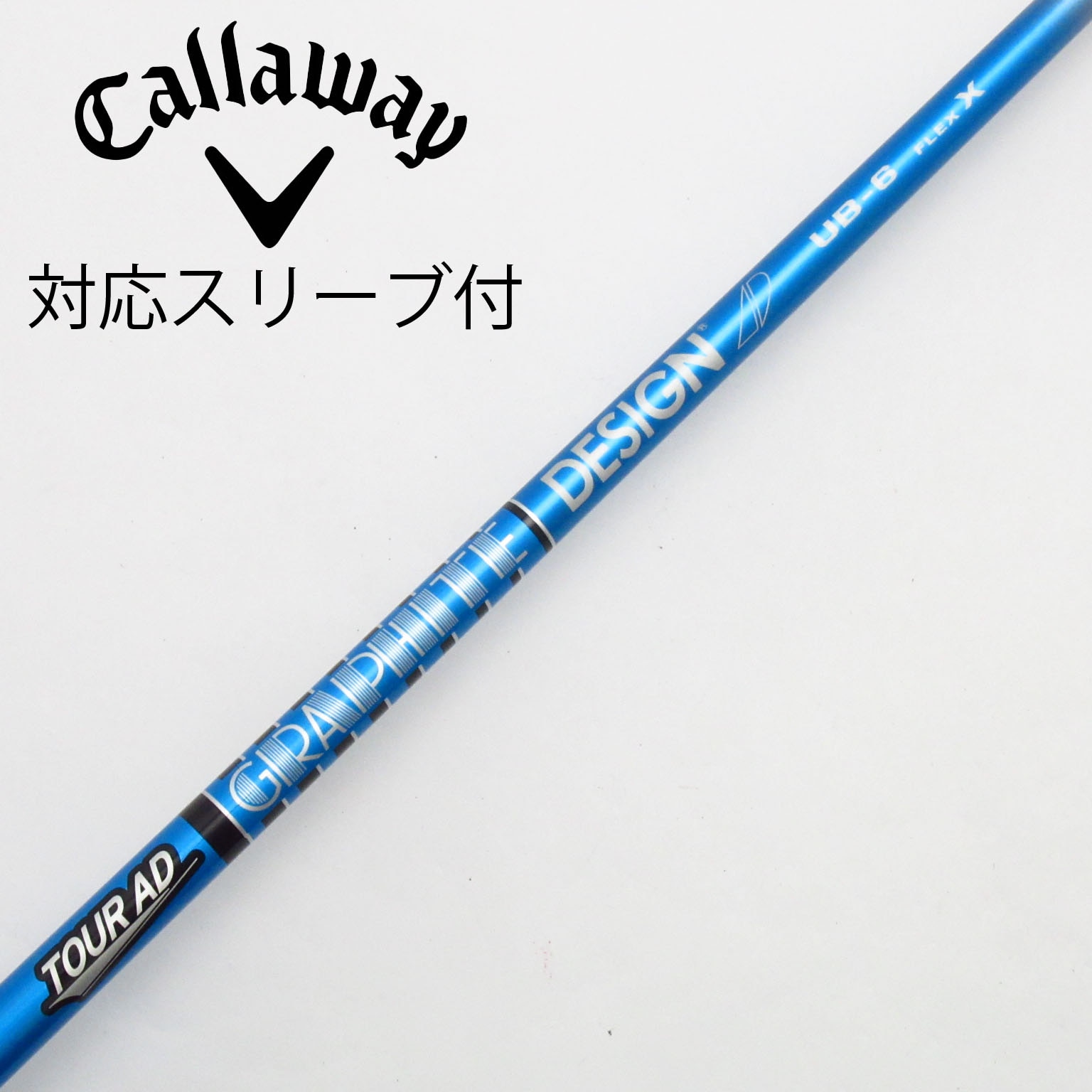 （中古）VENTUS TR シャフト PRGR用スリーブ付 ドライバー用 中古】VENTUS TR RED(VELOCOREあり) ドライバー用_スリーブ付