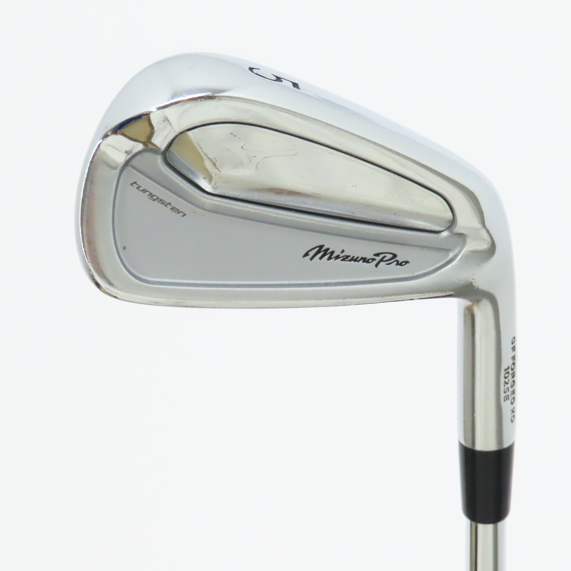 中古】MizunoPro 520 アイアンセット (ミズノ) ミズノプロ 通販｜GDO