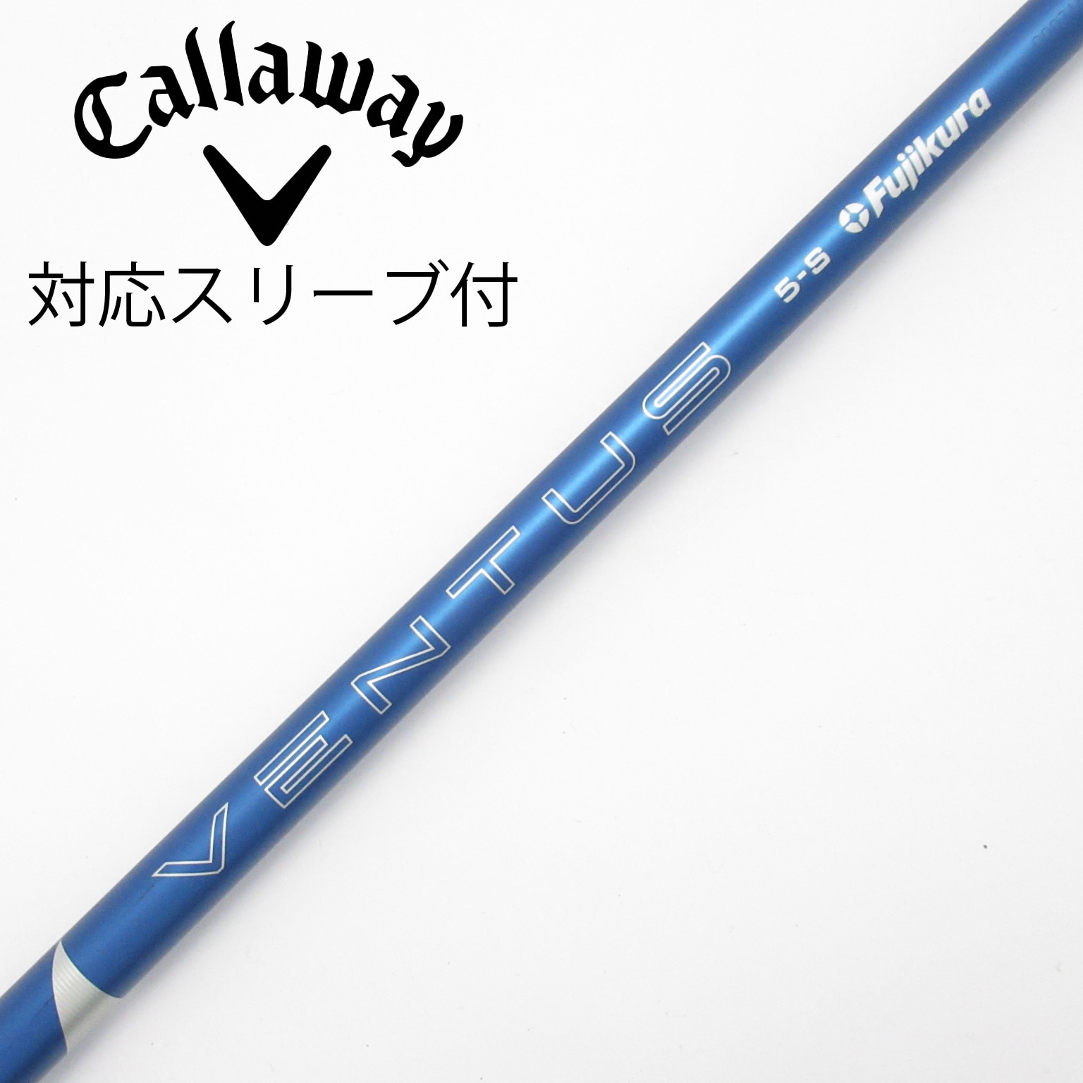 24 ventus blue callaway スリーブ　ドライバー　1W 24 VENTUS BLUE キャロウェイドライバー用ベンタスブルー