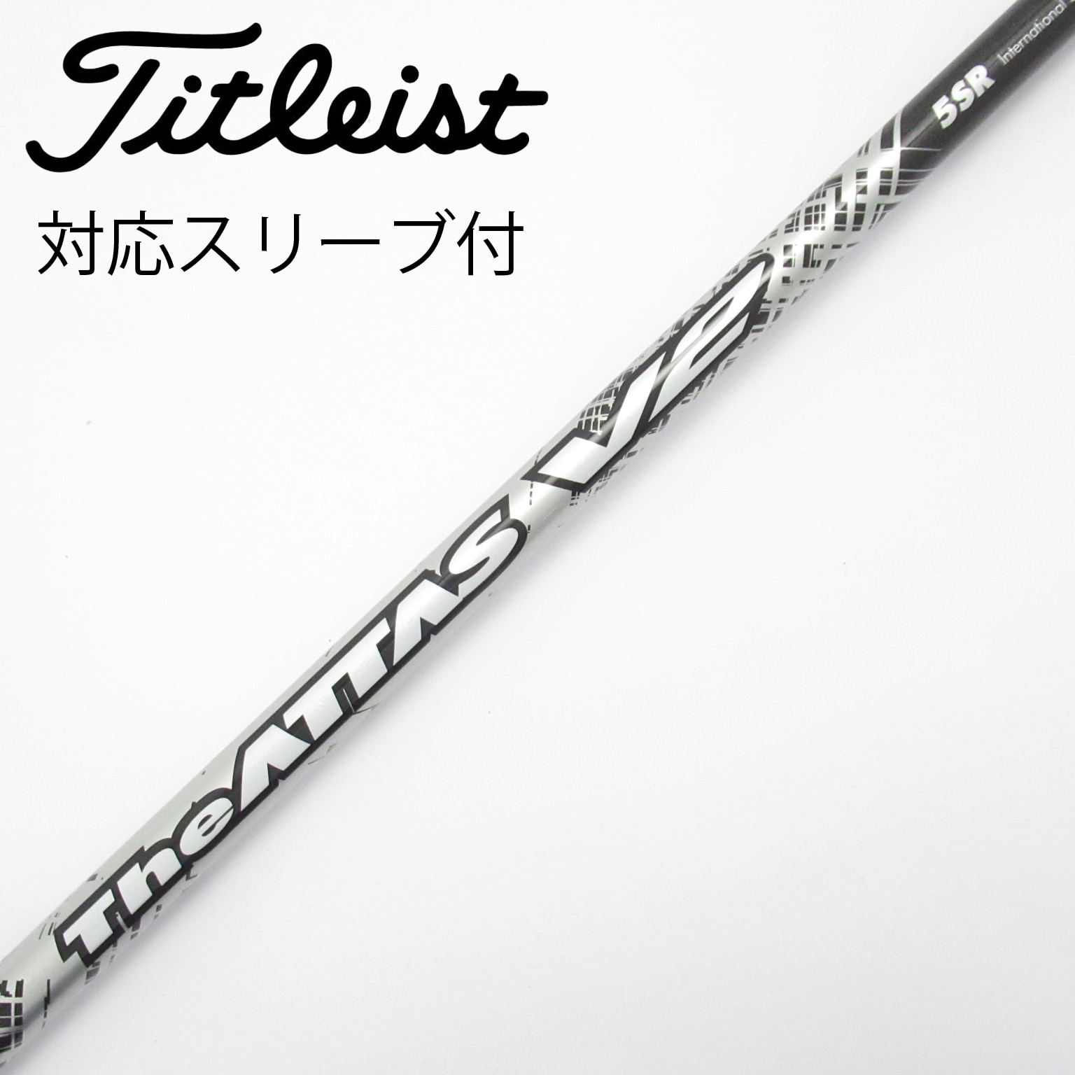 中古】USTマミヤ シャフト・スリーブ 通販｜GDO中古ゴルフクラブ