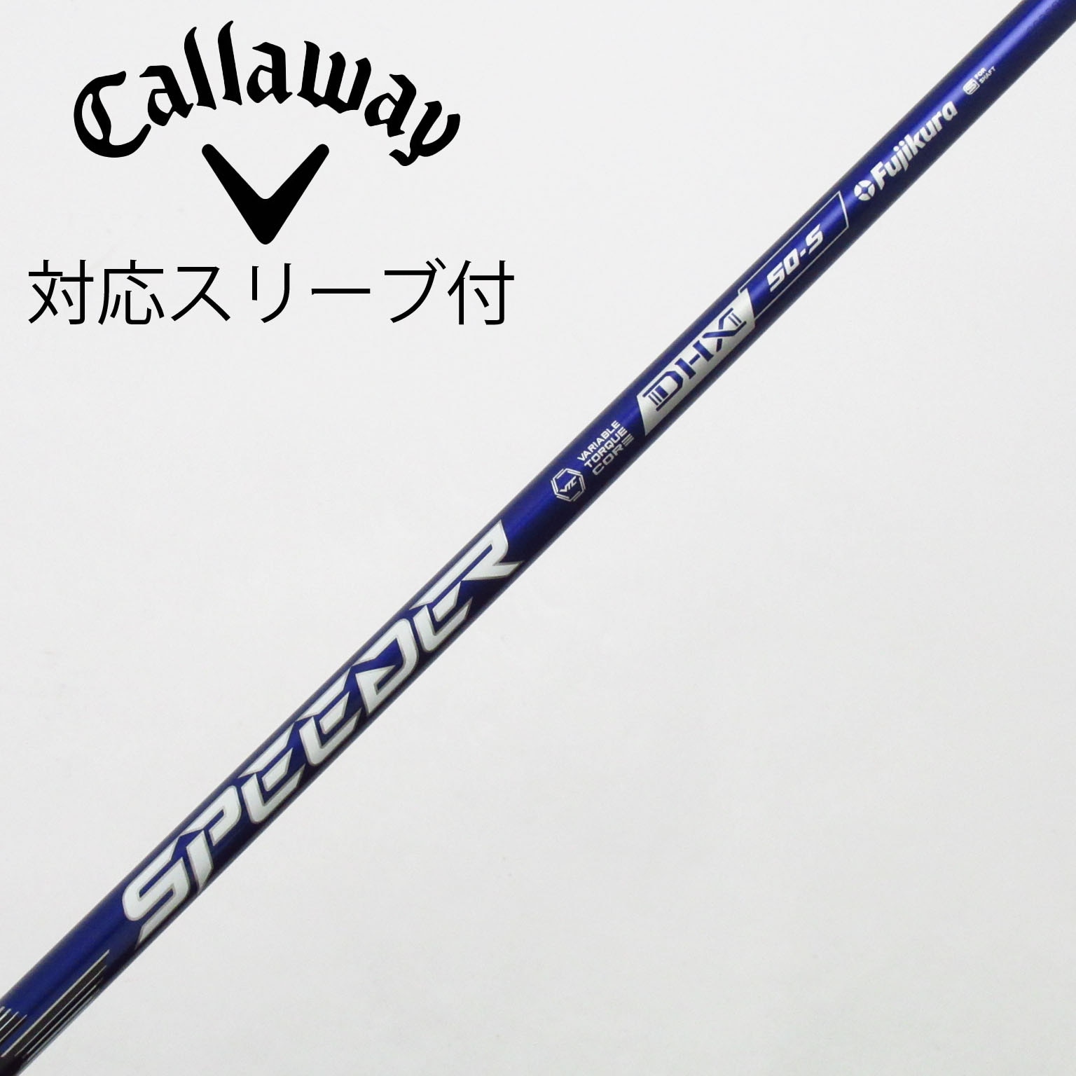 中古】Speeder NX VIOLET ドライバー用_スリーブ付 Speeder NX