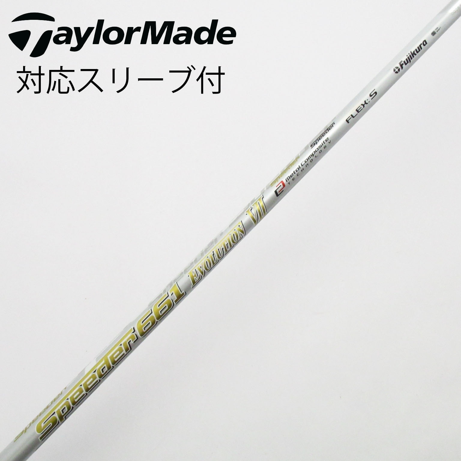 中古】Speeder EVOLUTION VII ドライバー用_スリーブ付 Speeder 661