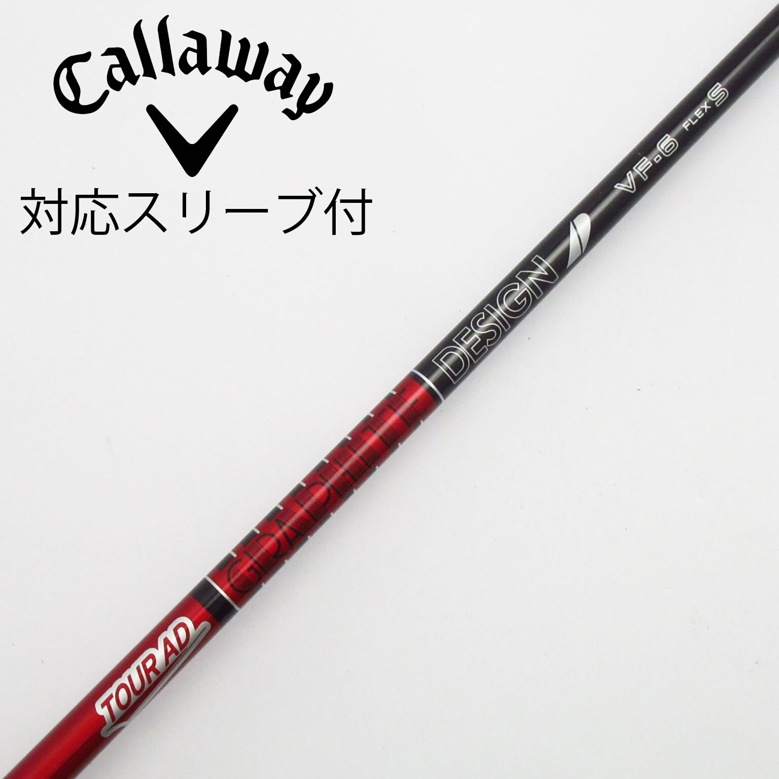 中古】Tour AD (グラファイトデザイン) 通販｜GDO中古ゴルフクラブ
