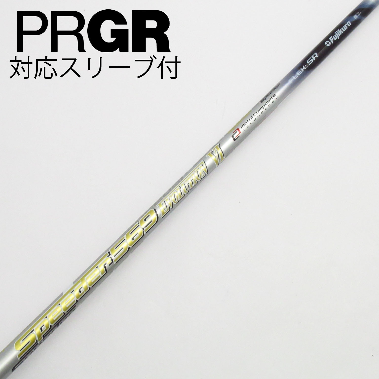 中古】Speeder EVOLUTION VI ドライバー用_スリーブ付 Speeder