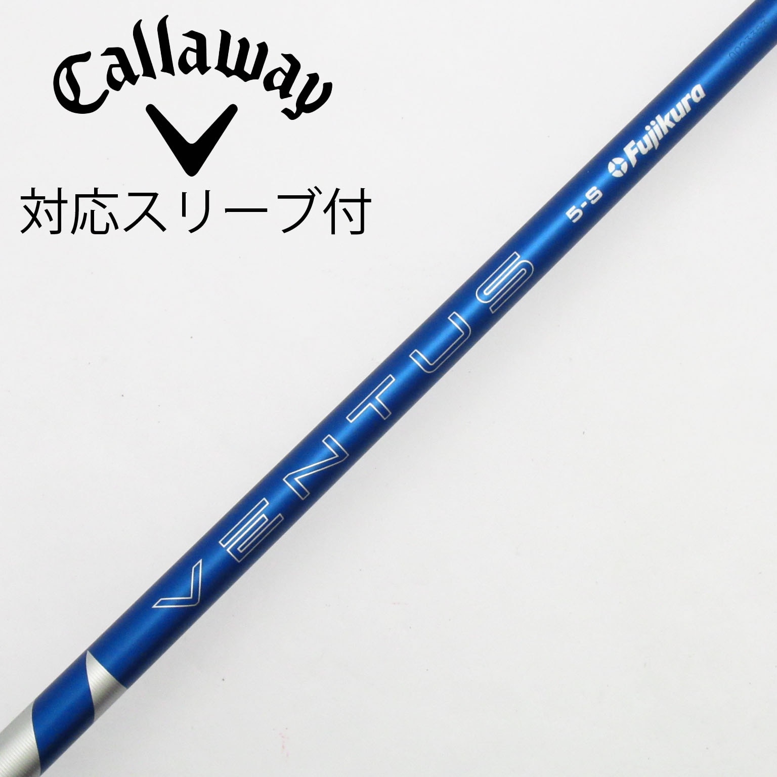 中古】VENTUS BLUE(2024) ドライバー用_スリーブ付 VENTUS BLUE