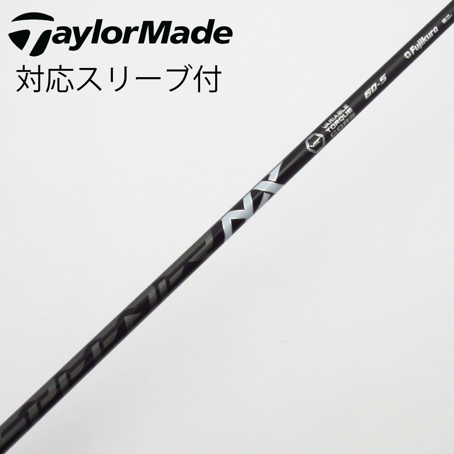 中古】Speeder NX BLACK ドライバー用_スリーブ付 Speeder NX BLACK 60