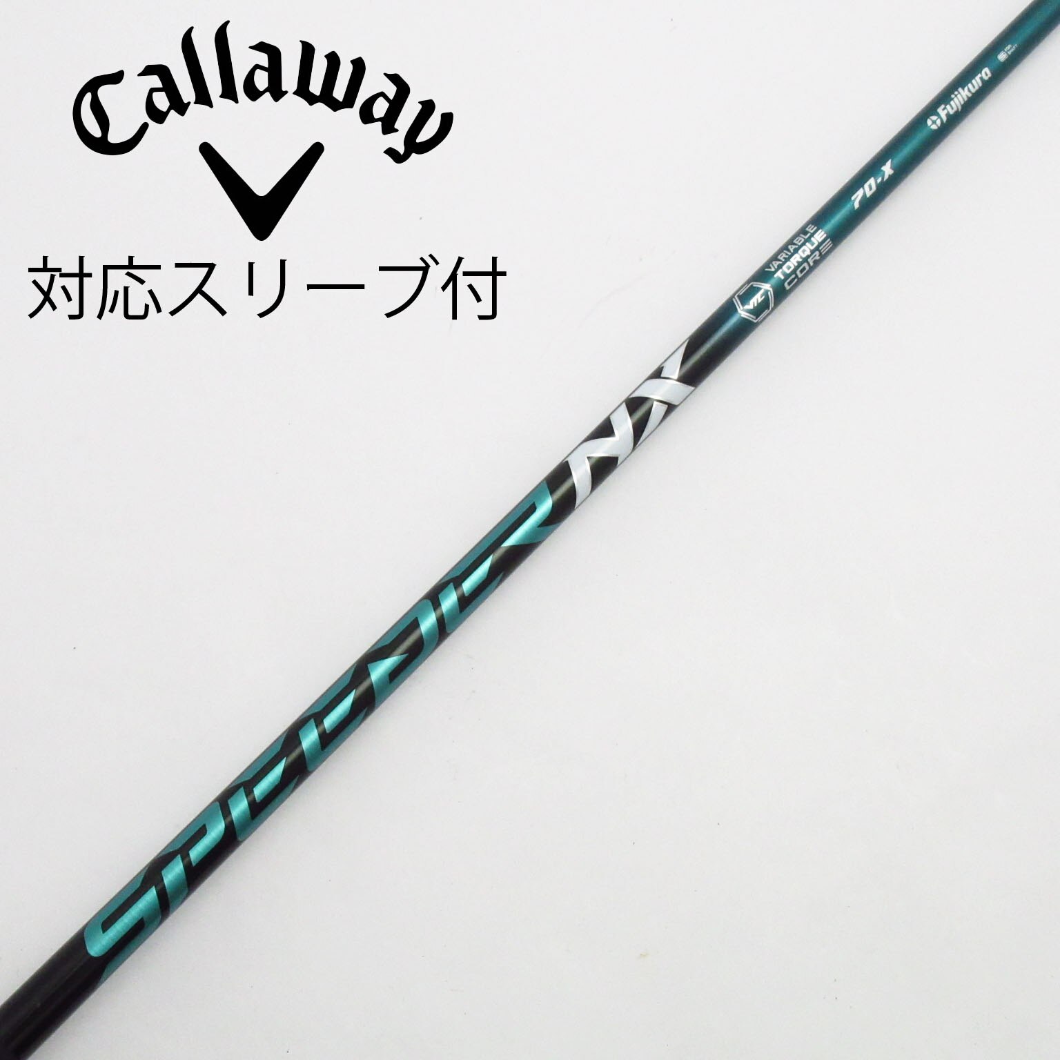 スピーダーエボリューション3 テーラーメイドスリーブ付 セール