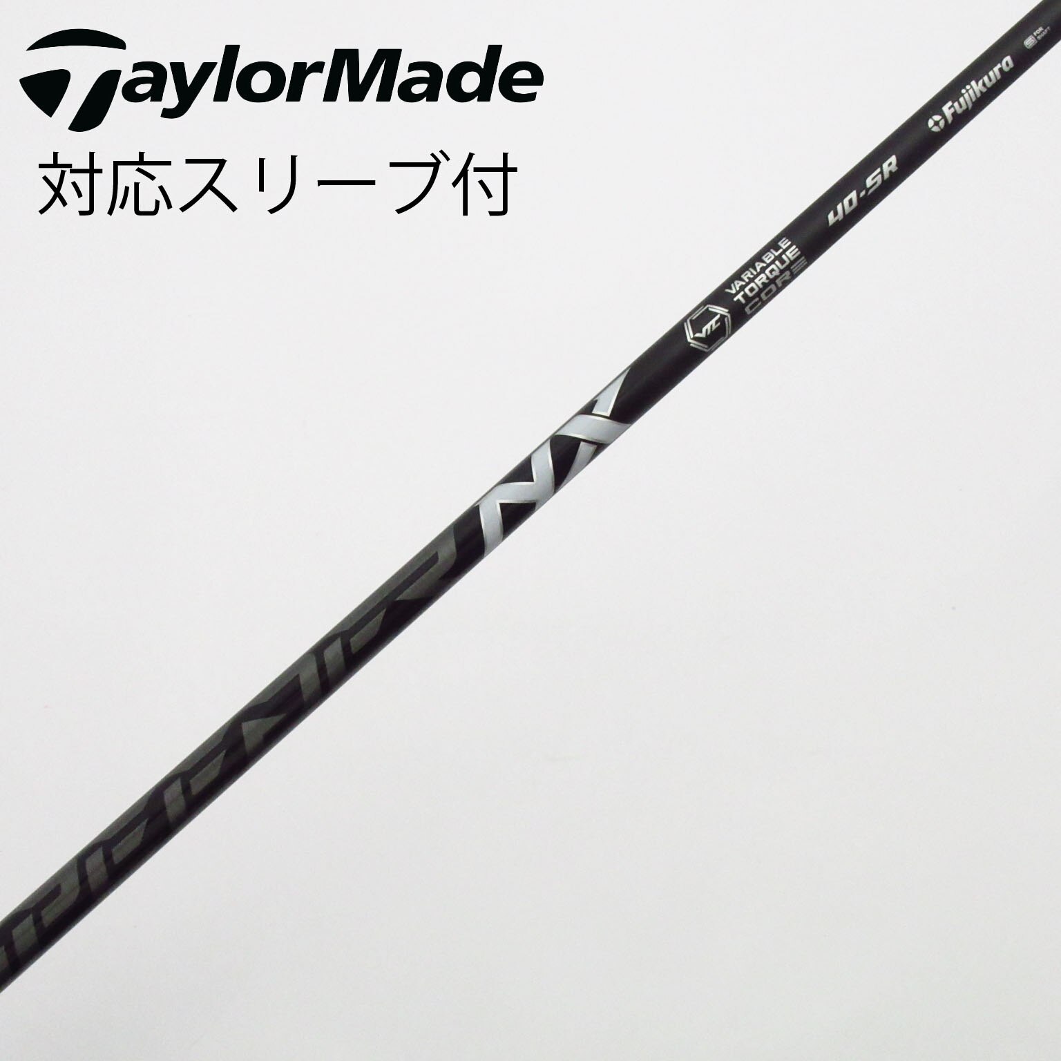 （中古）VENTUS TR シャフト PRGR用スリーブ付 ドライバー用 中古】VENTUS TR RED(VELOCOREあり) ドライバー用_スリーブ付 VENTUS