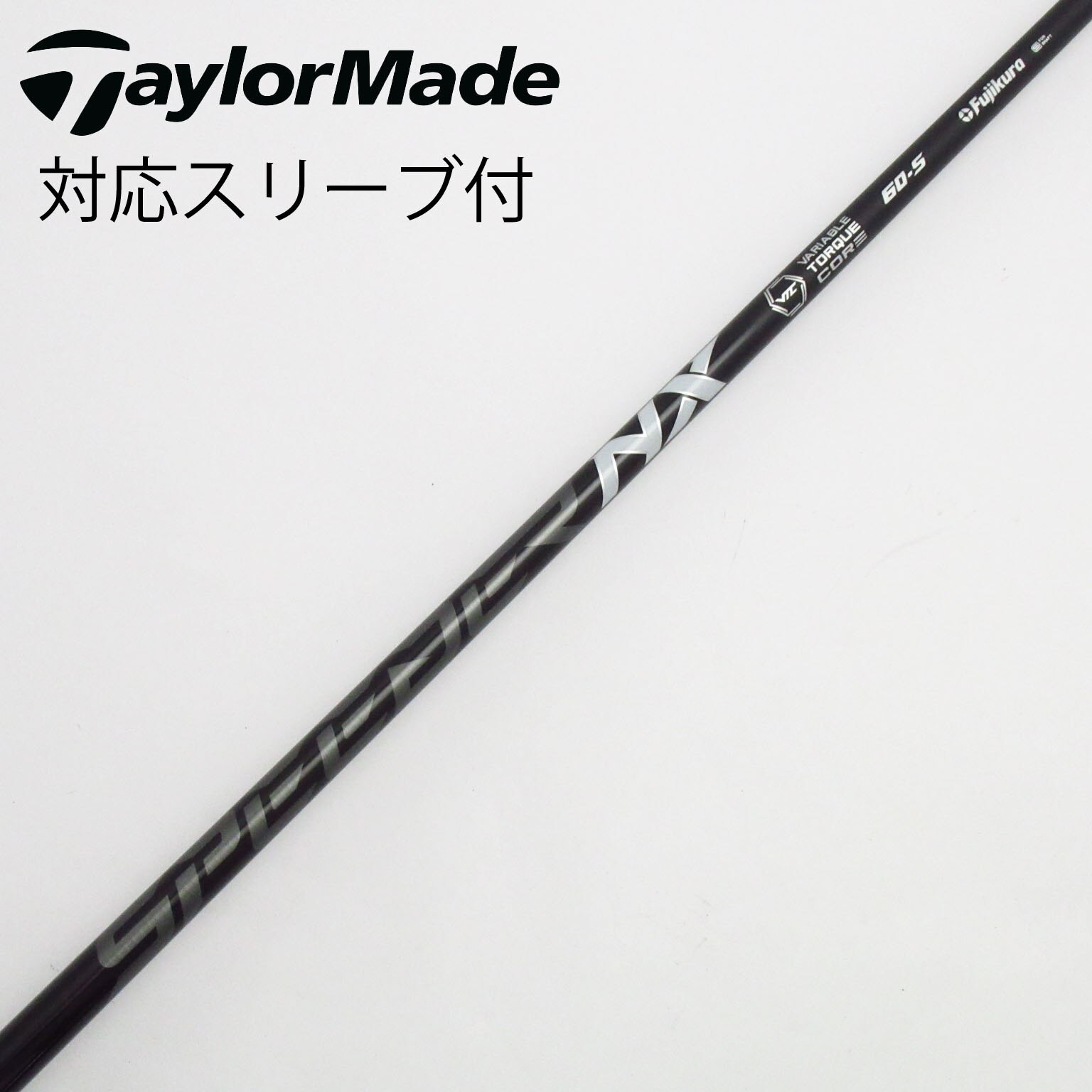 6S　テーラー新型スリーブ付　SPEEDER EVO2 １W用　中古 6S テーラー新型スリーブ付 SPEEDER EVO2 1W用 中古 - メルカリ