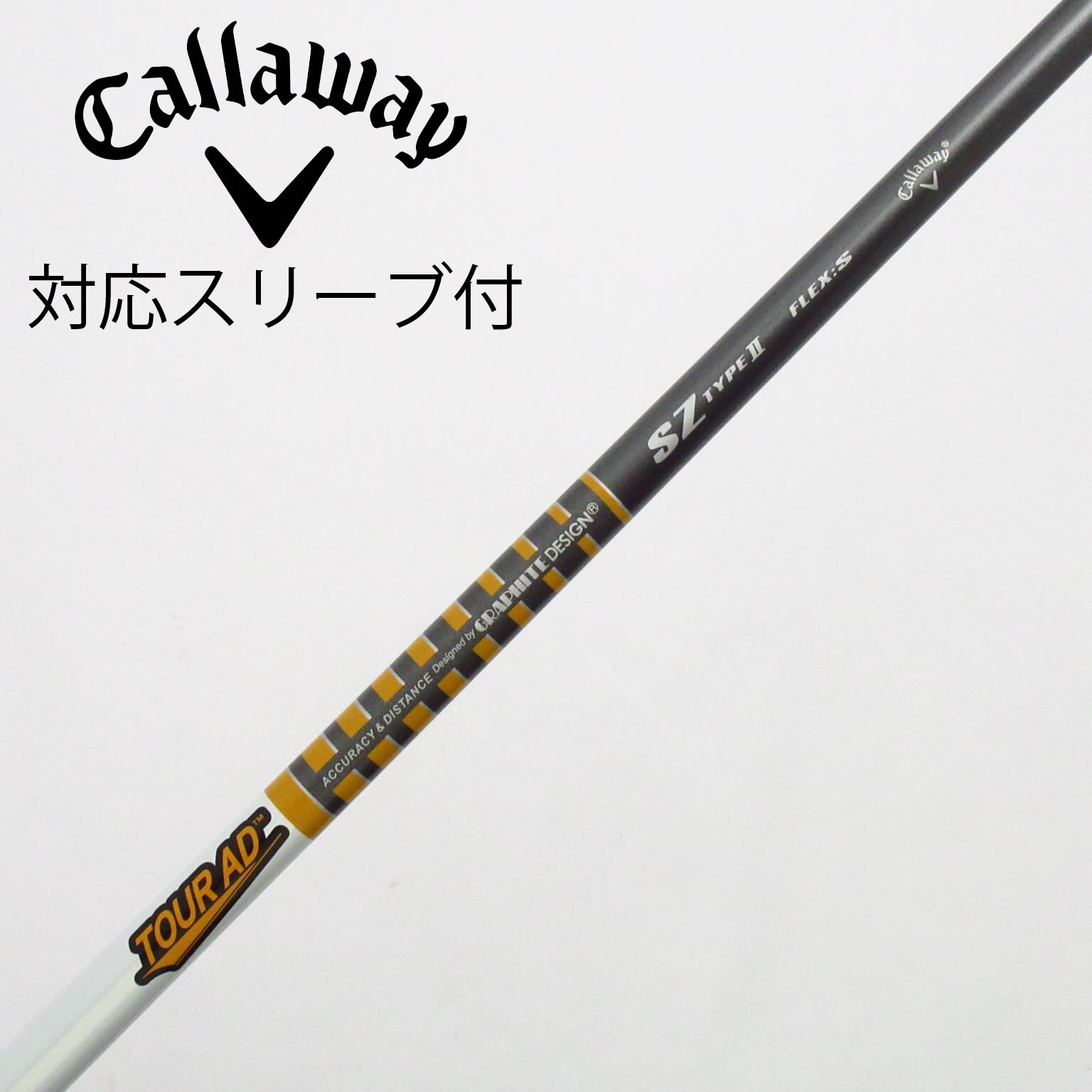TourAD SZ flexS ドライバーシャフト キャロウェイスリーブ
