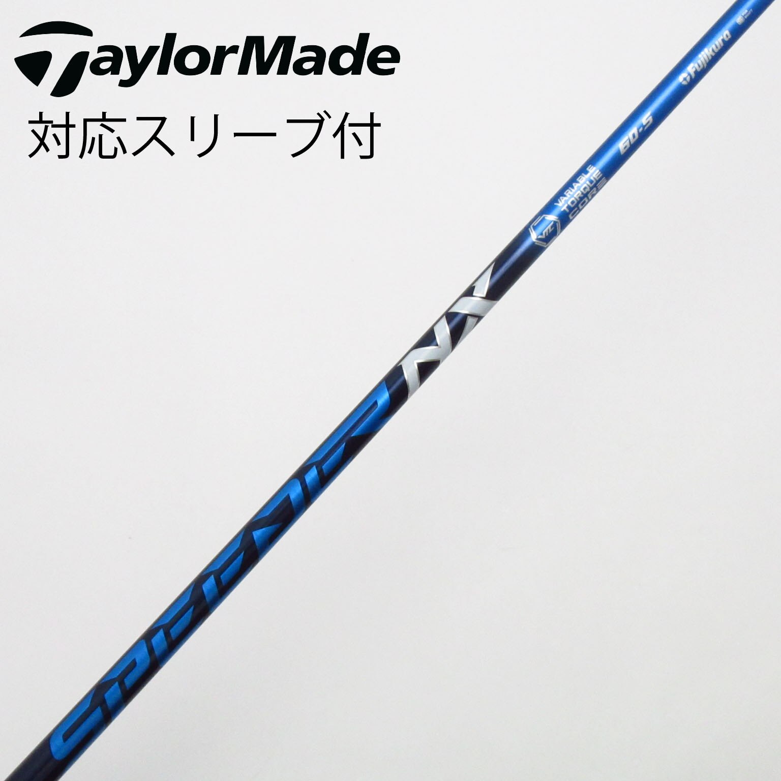 中古】Speeder NX ドライバー用_スリーブ付 Speeder NX 60 S C