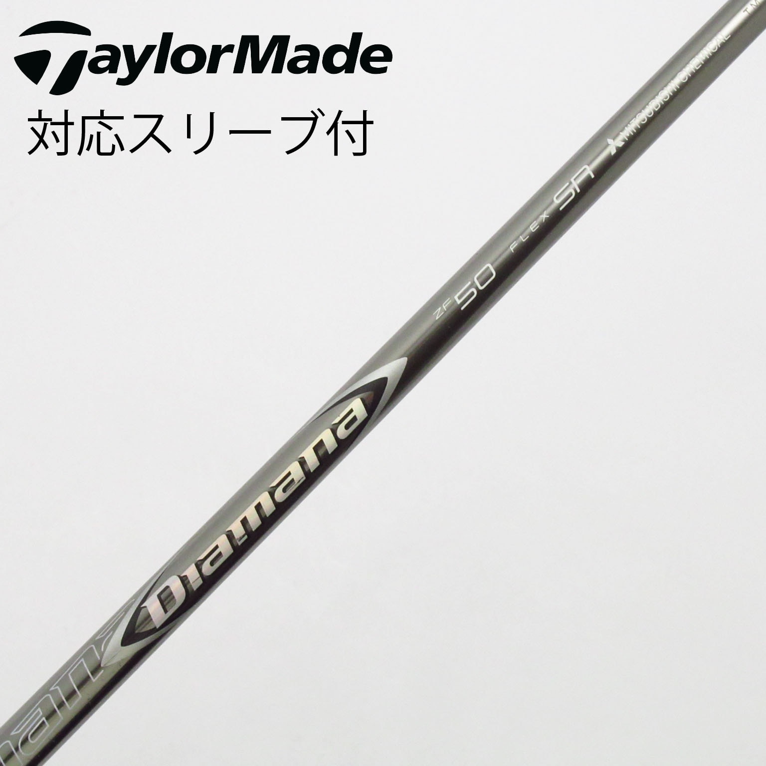 希少！Diamana W 60 S 各スリーブ+新品グリップ付 1W 希少！Diamana W 60 S 各種スリーブ+新品グリップ付 1W - メルカリ