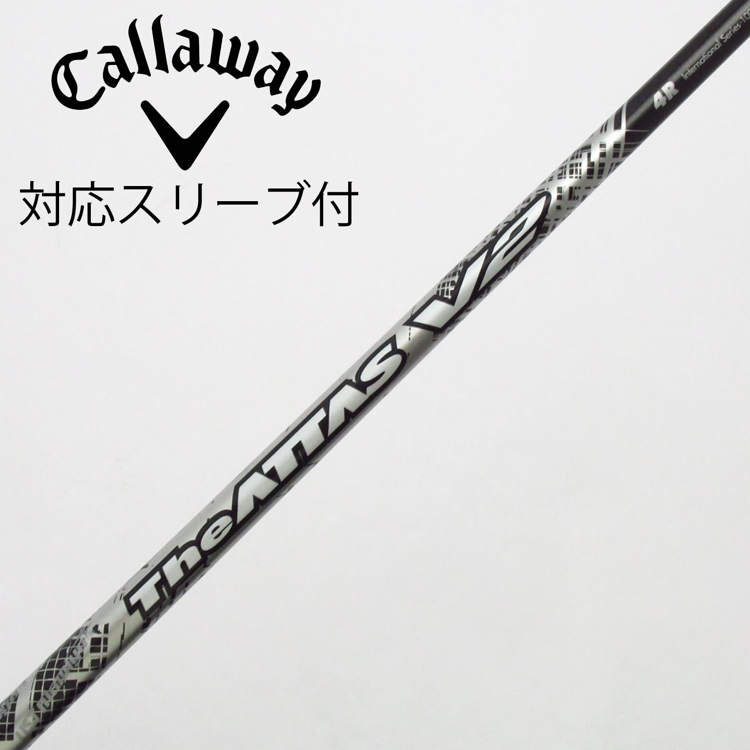 中古USTマミヤ アッタスキング キャロウェイスリーブ付ドライバー用 シャフト 中古】ATTAS KING ドライバー用_スリーブ付 ATTAS KING 5 S C