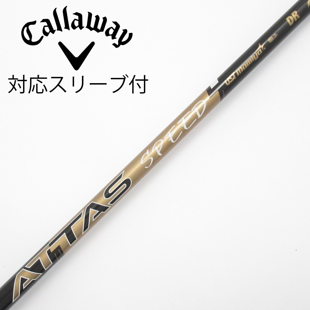 中古】ATTAS SPEED ドライバー用_スリーブ付 ATTAS SPEED F1 CD