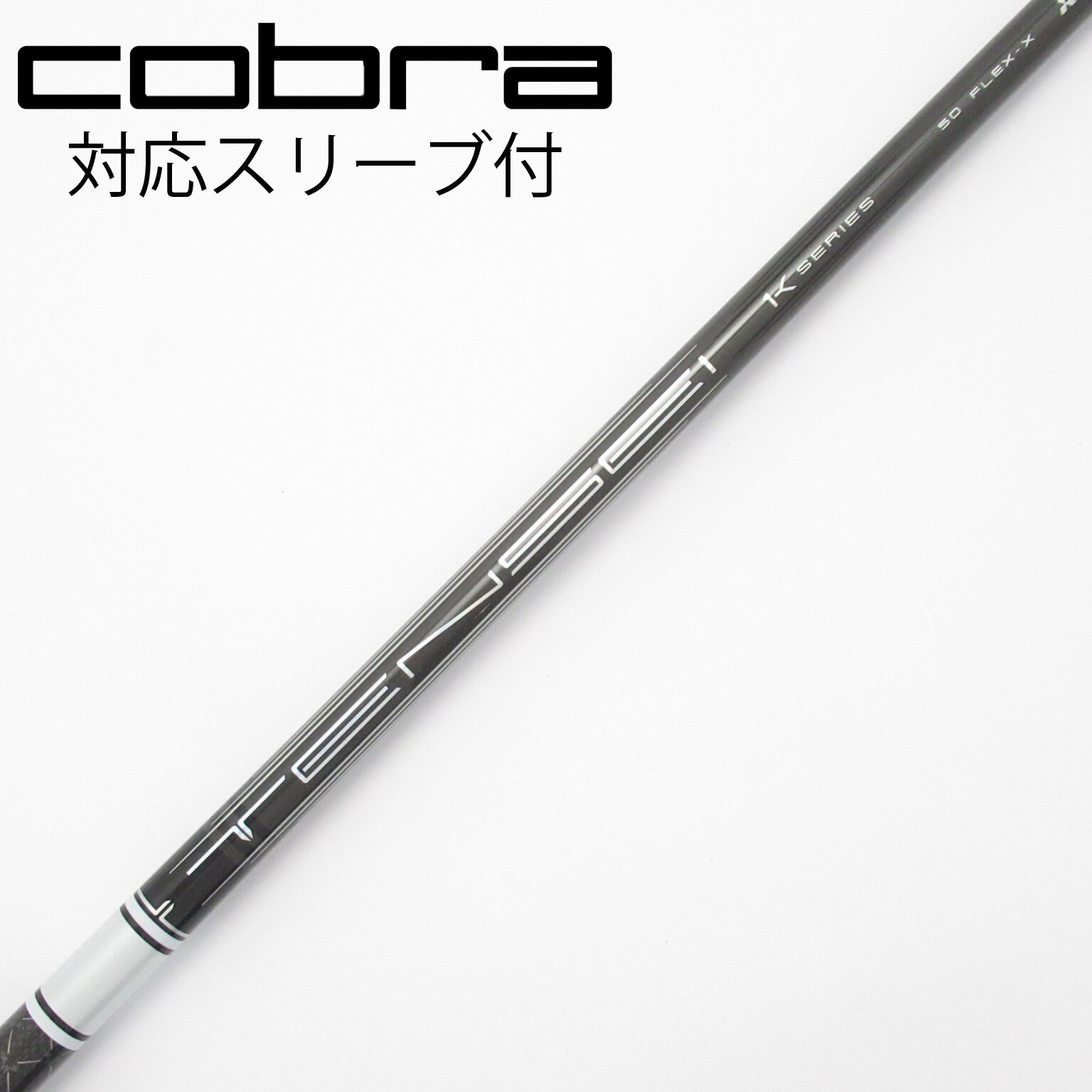 中古】TENSEI Pro White 1K フェアウェイウッド用_スリーブ付