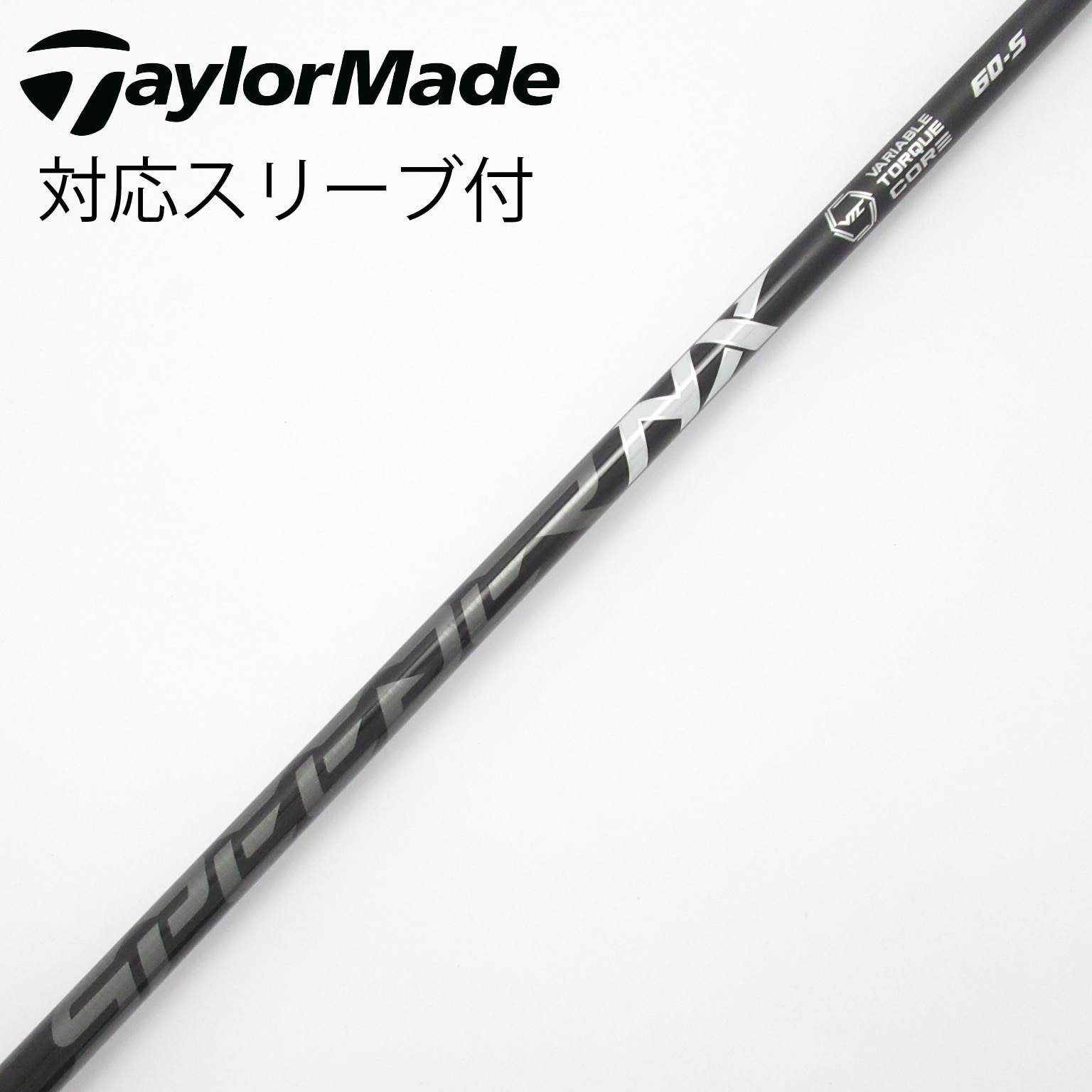 speeder nx black 4R TaylorMade ドライバー用 テーラーメイドドライバー用 SPEEDER NX BLACK スリーブ付き