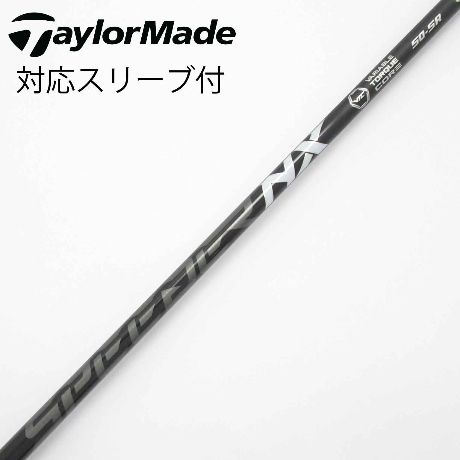 中古】スピーダー シャフト・スリーブ (フジクラ) 通販｜GDO中古