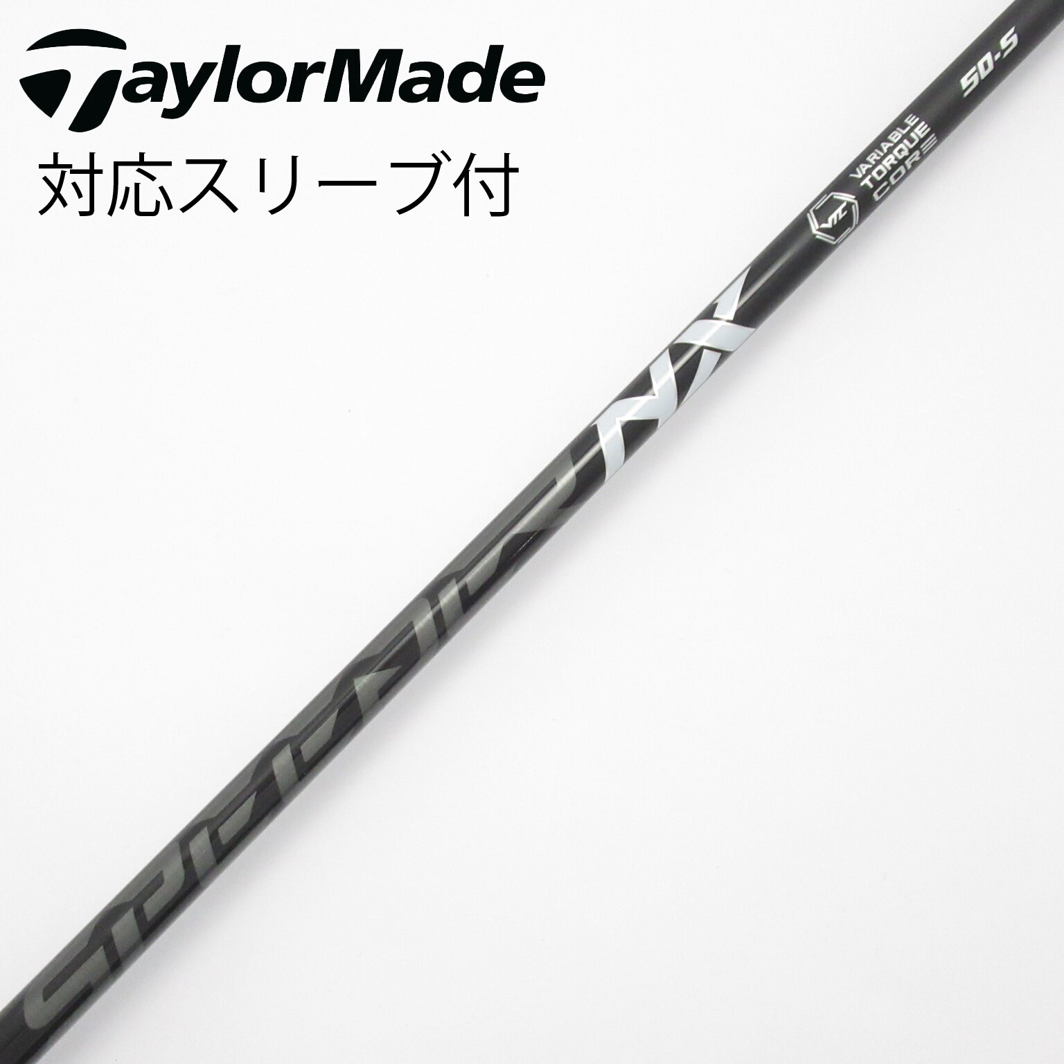 中古】Speeder NX BLACK ドライバー用_スリーブ付 Speeder NX