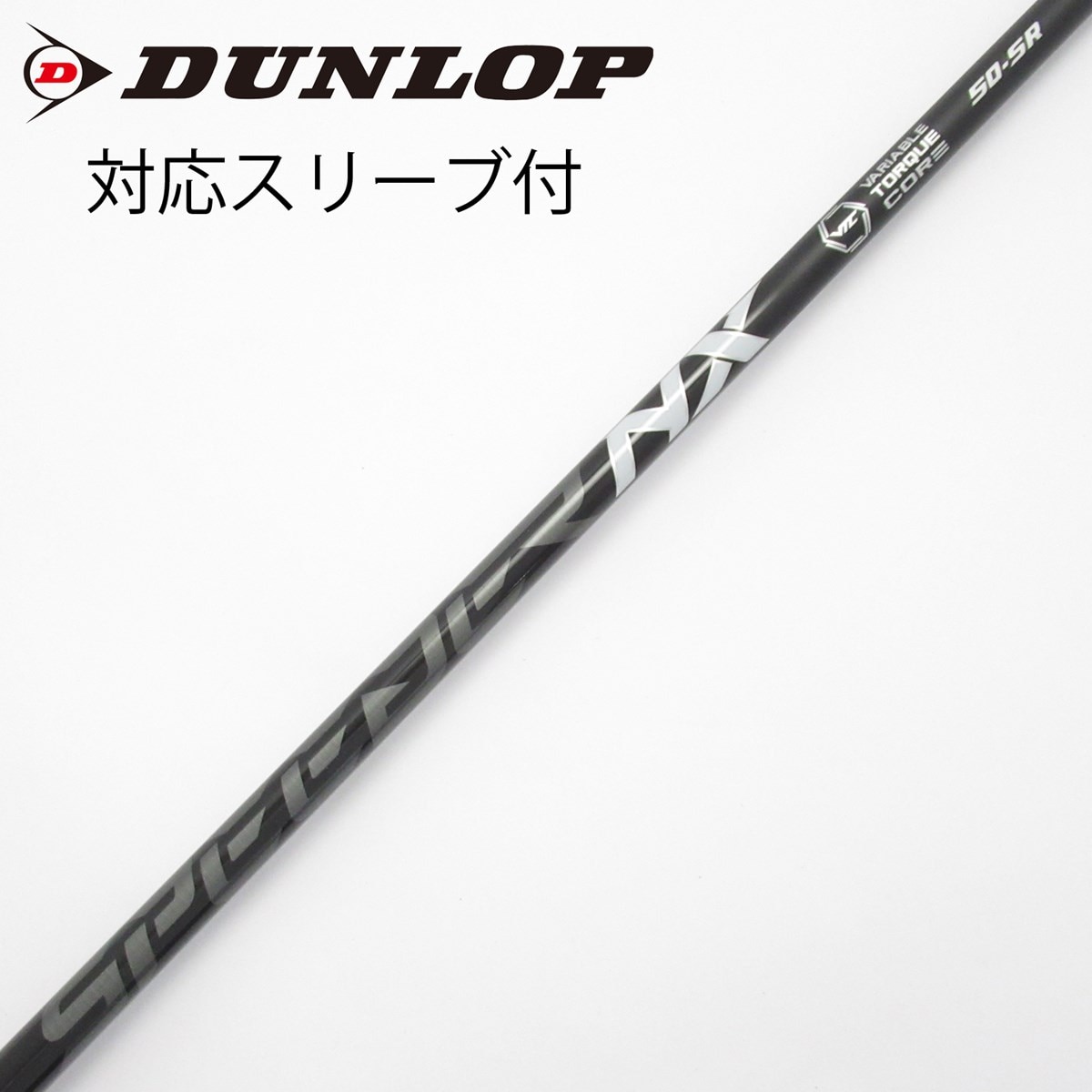 SPEEDER NX BLACK 50S タイトリストスリーブ付き 【公式通販】