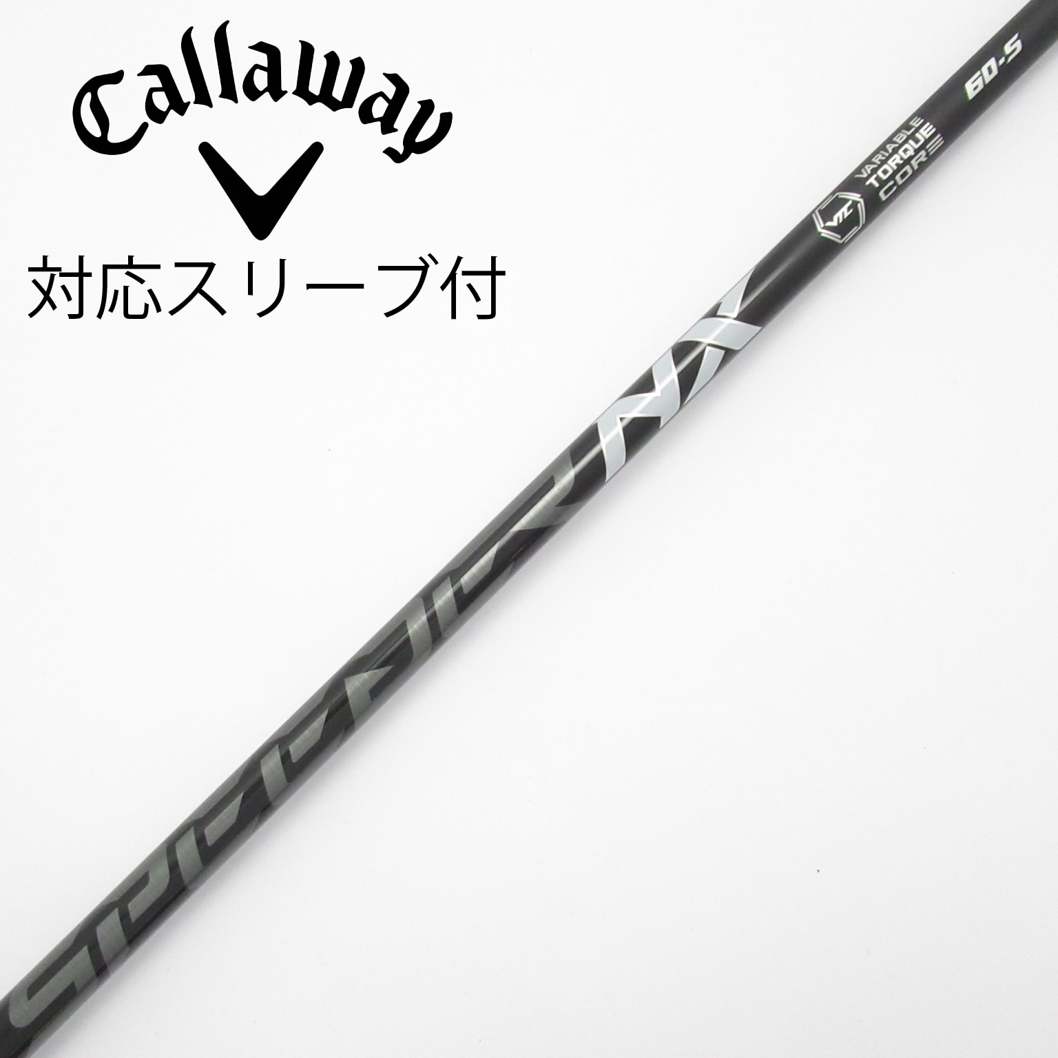 フジクラSPEEDER NX BLACK40Rキャロウェイスリーブ付ドライバー用 フジクラSPEEDER NX BLACK40Rキャロウェイスリーブ付ドライバー