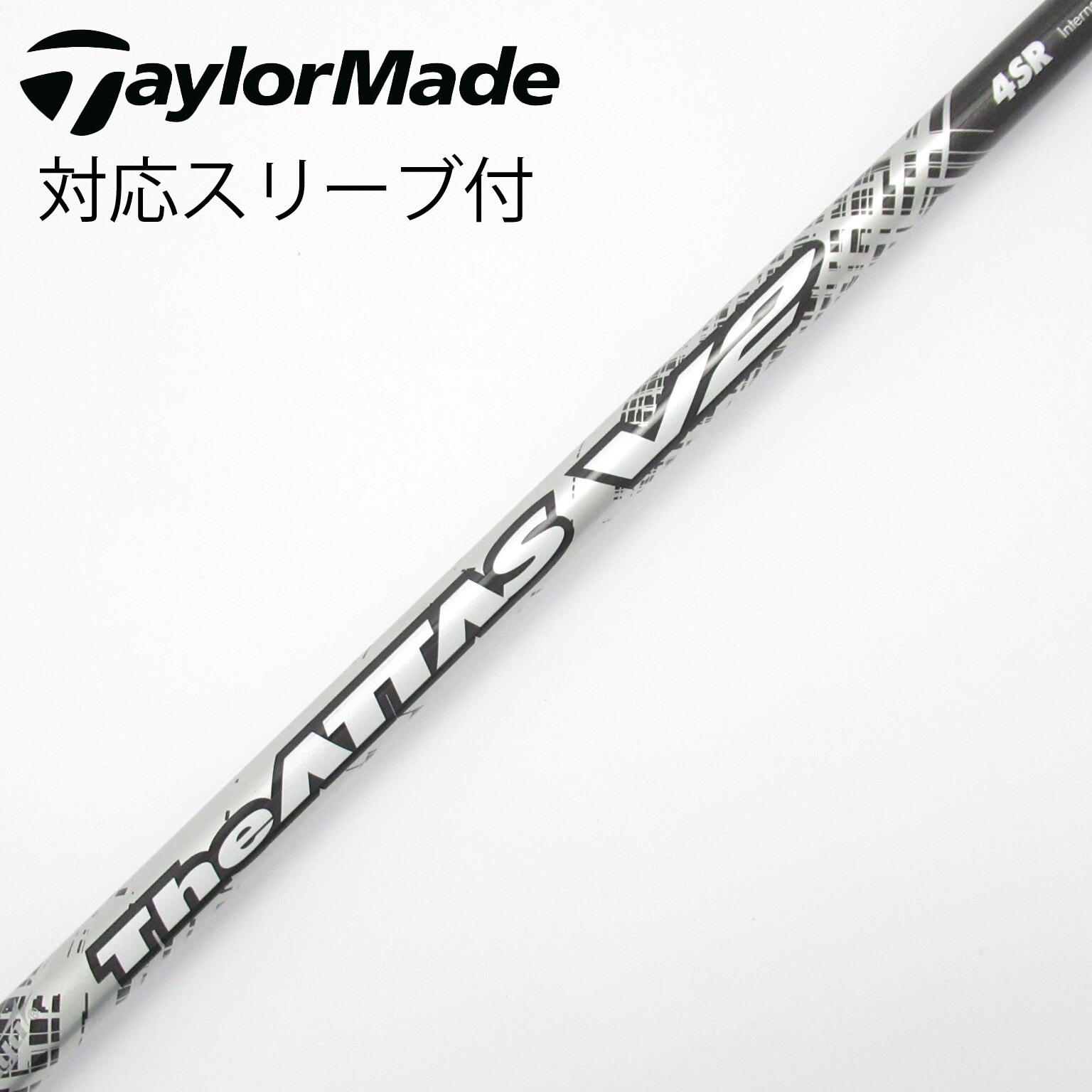 美品】UST マミヤ ATTAS 5GoGo キャロウェイスリーブ付き UST マミヤ