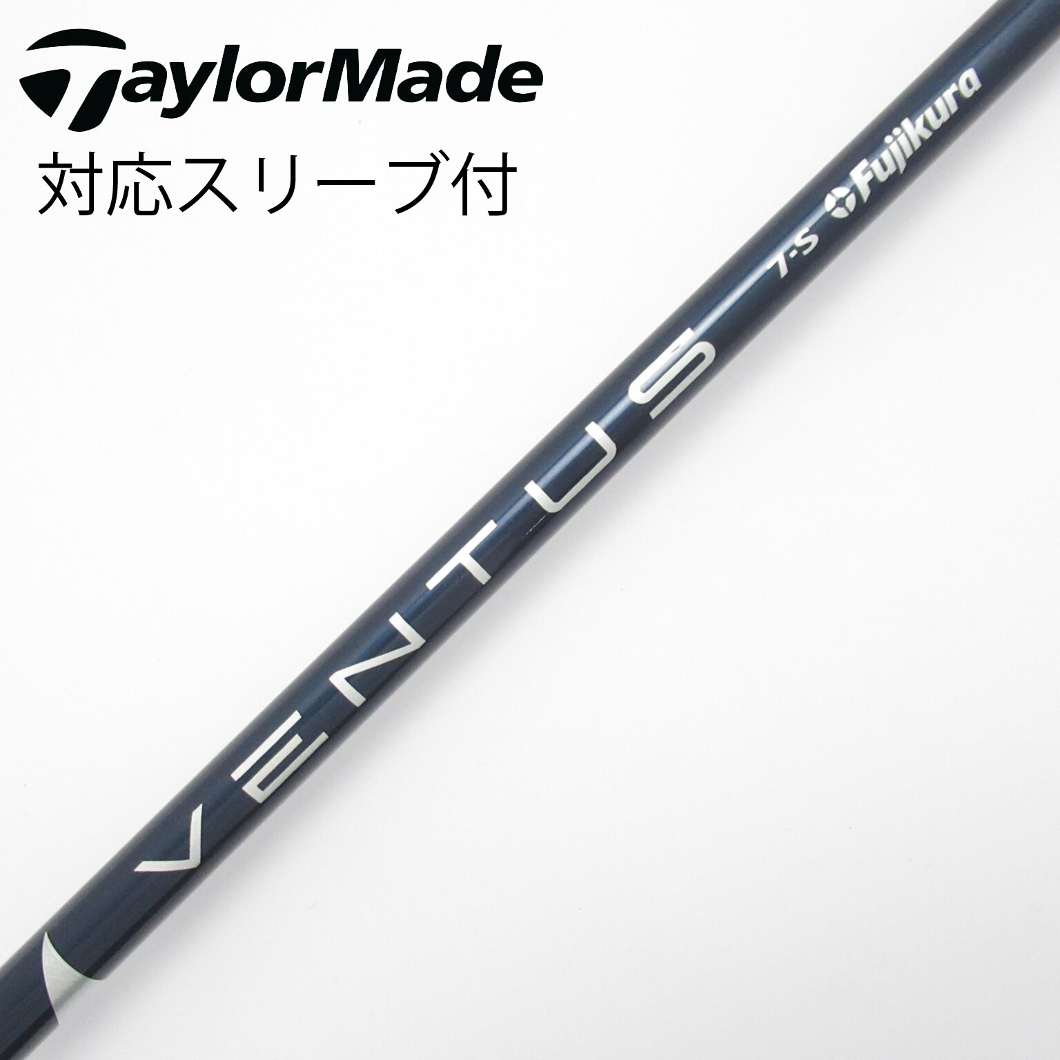 中古】シャフト・スリーブ 通販｜GDO中古ゴルフクラブ