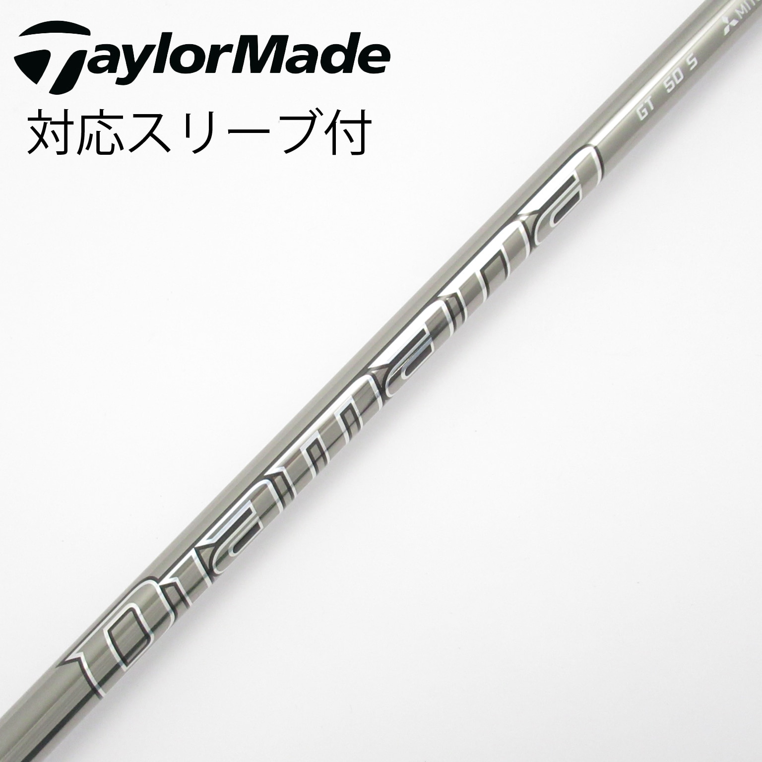 ディアマナDF 60S キャロウェイスリーブ付 ドライバー用 三菱ケミカル