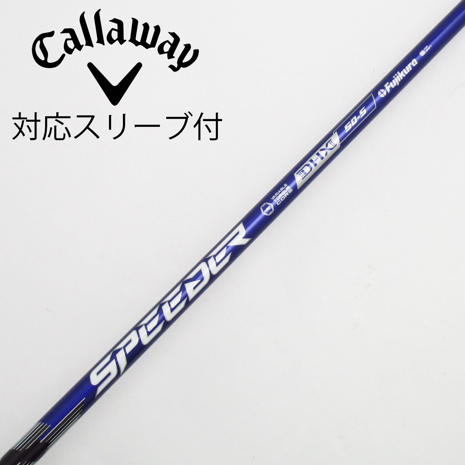 中古】Speeder NX VIOLET ドライバー用_スリーブ付 Speeder NX