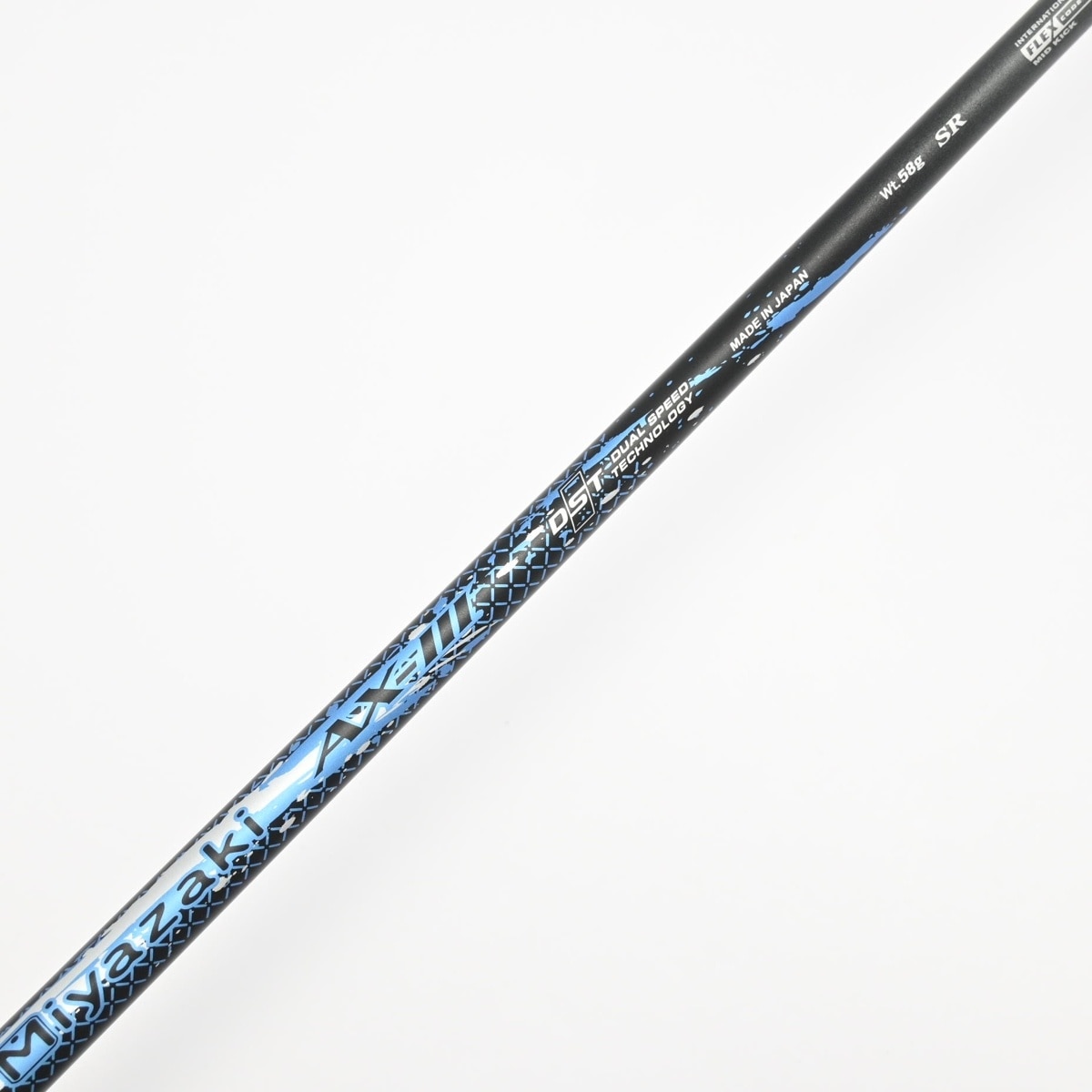 中古】ゼクシオ X(2024) アイアン Miyazaki AX-3 25.5 SR B