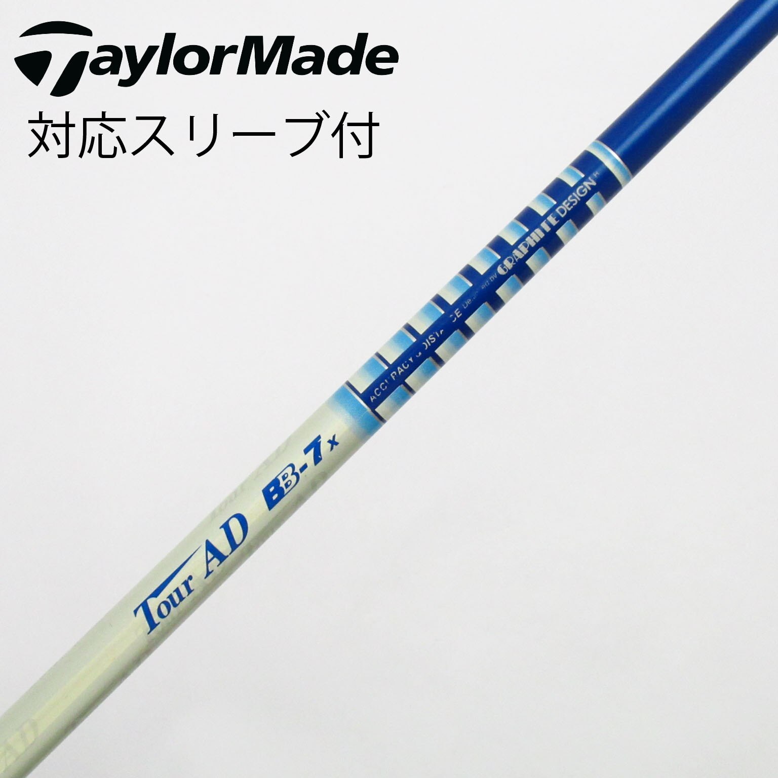 中古 グラファイトデザイン TOUR AD HD　5（S)//0[5500]■博多 中古Tour AD (グラファイトデザイン) 通販｜GDO中古ゴルフクラブ
