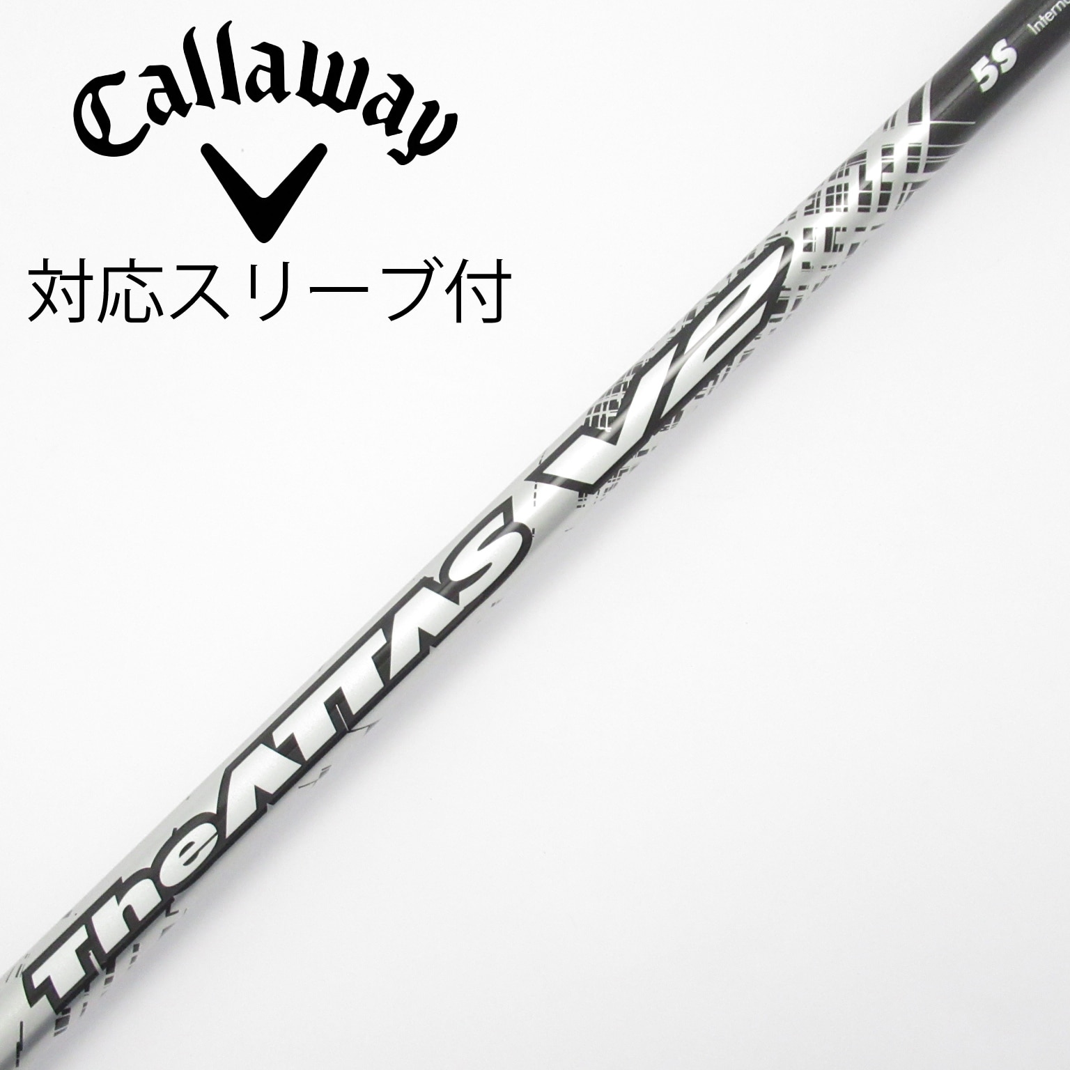 中古】THE ATTAS V2 ドライバー用_スリーブ付 THE ATTAS V2 5 中古】THE ATTAS V2 ドライバー用_スリーブ付 THE ATTAS V2 5