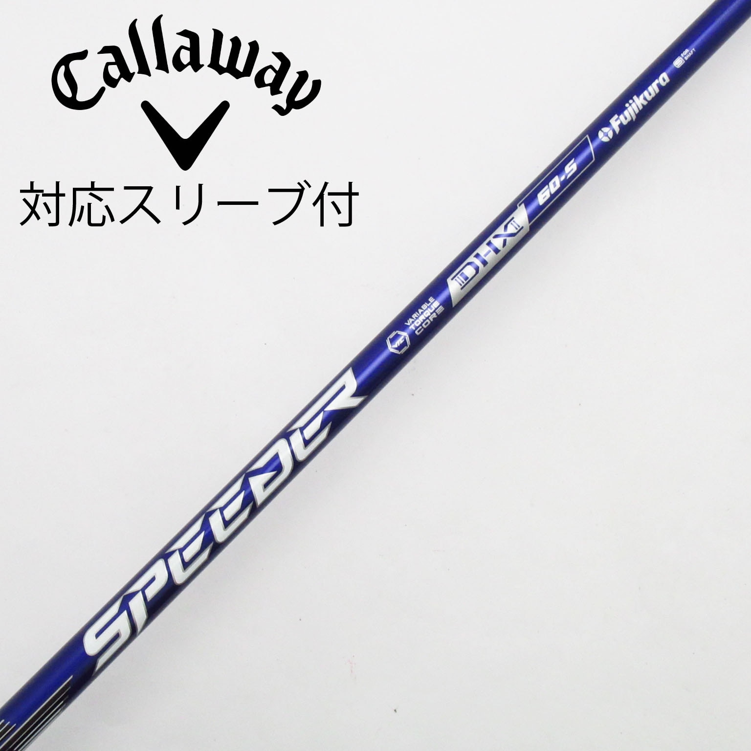 speeder nx バイオレット60s タイトリストスリーブ　ドライバー用 楽天市場】【スリーブ付き】Fujikura フジクラ SPEEDER NX