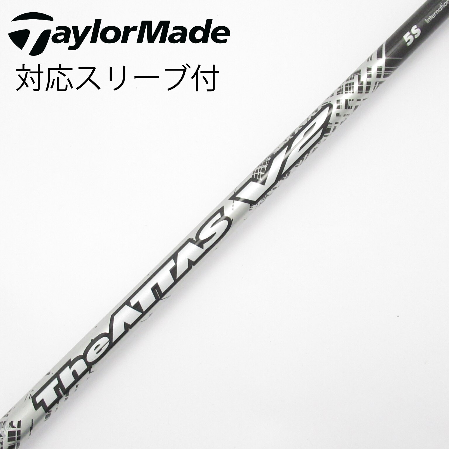 中古】USTマミヤ シャフト・スリーブ 通販｜GDO中古ゴルフクラブ