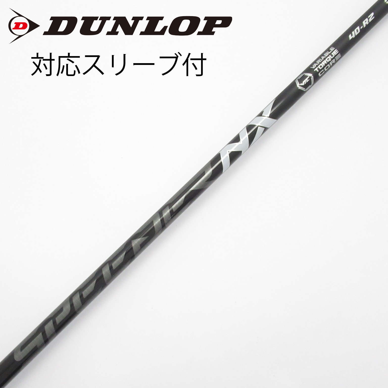 中古】スピーダー シャフト・スリーブ (フジクラ) 通販｜GDO中古