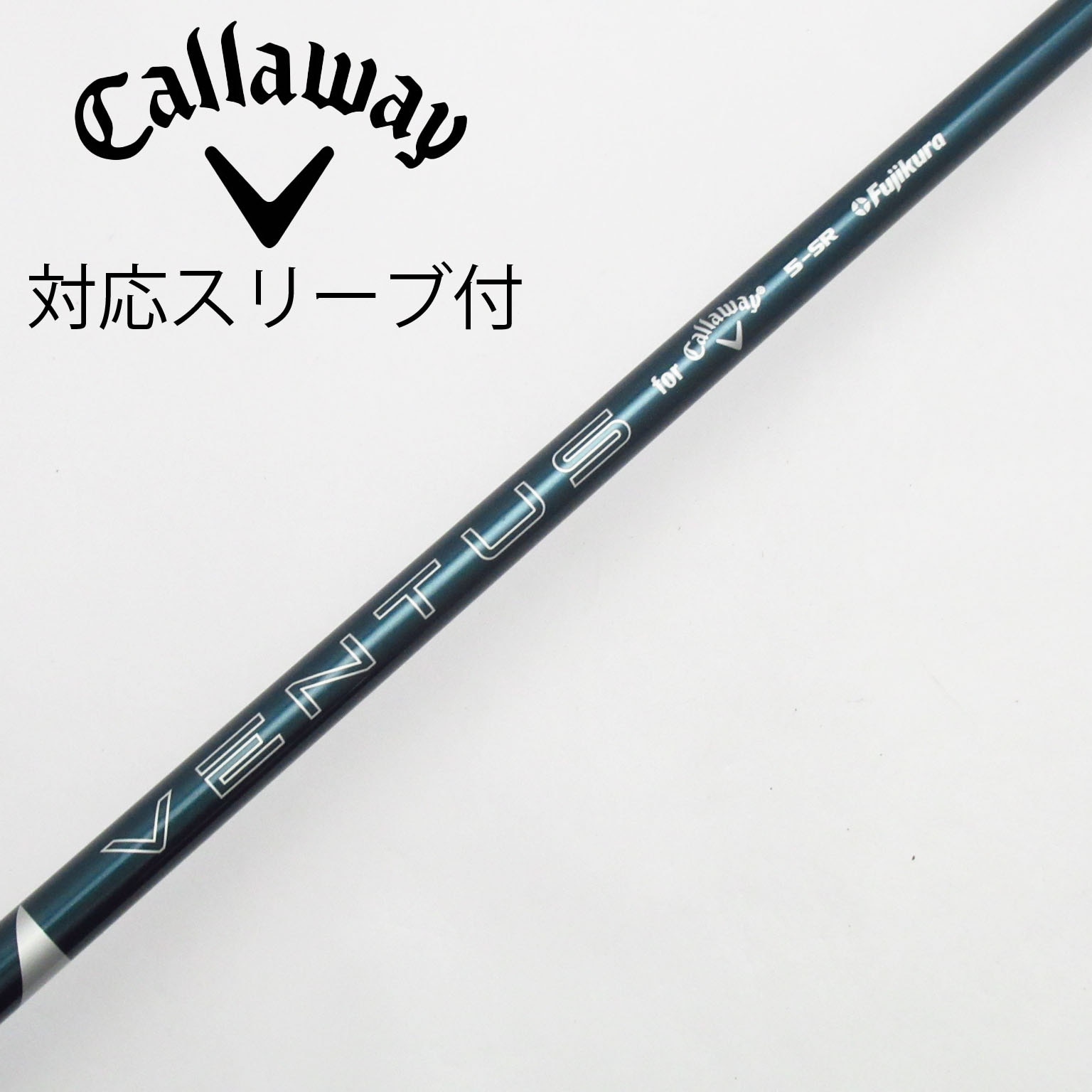 キャロウェイ 純正 スリーブ　1W用シャフト VENTUS　グリーン 5S キャロウェイ 純正 スリーブ 1W用シャフト VENTUS グリーン 5S