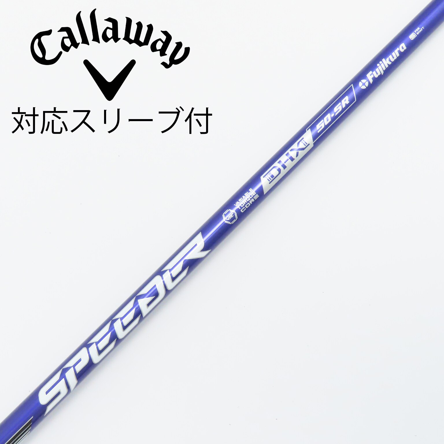 スピーダーエボリューション3 569 S PINGスリーブ付 ドライバー用 楽天市場】speeder 569 ピンの通販